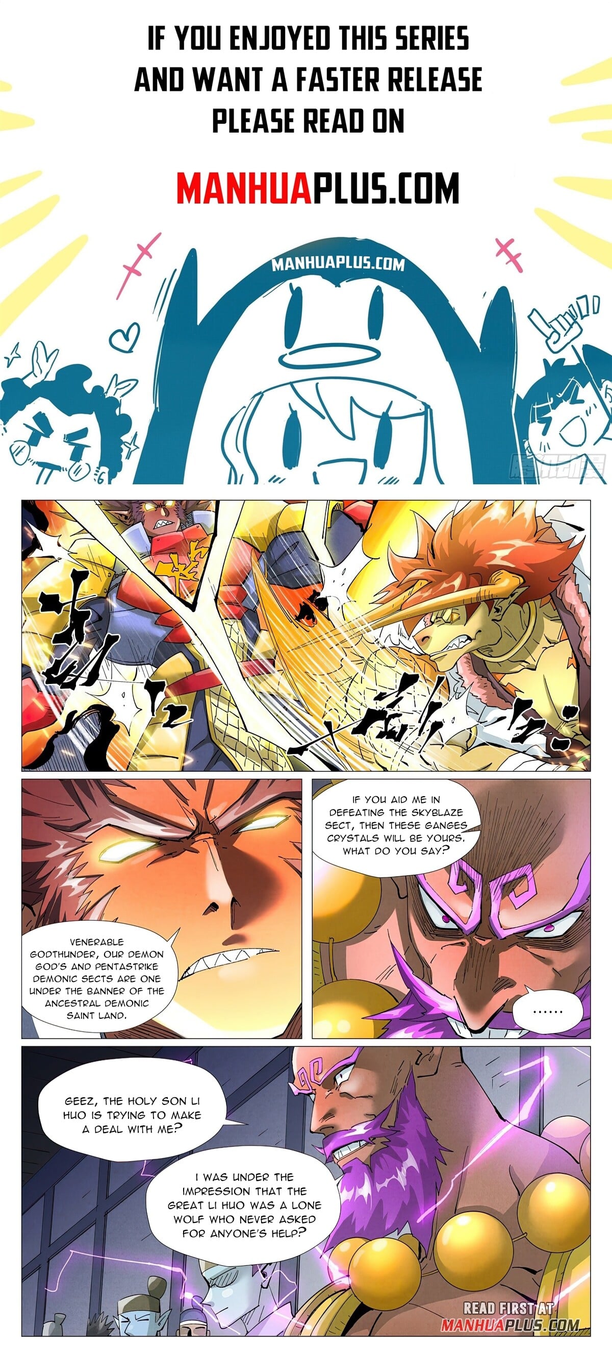 Tales of Demons and Gods - chapter-401-6 - Page 1