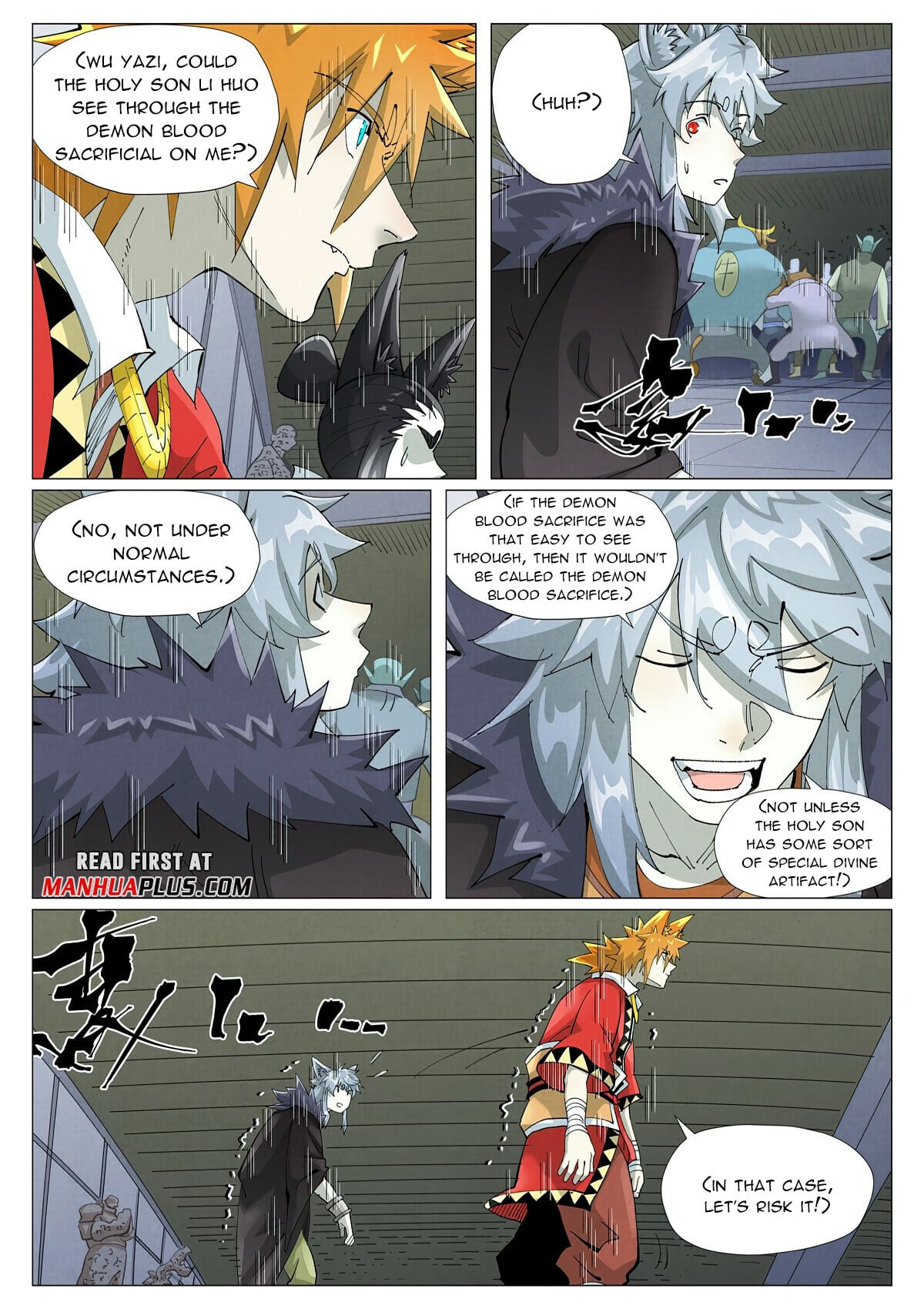 Tales of Demons and Gods - chapter-402-1 - Page 7