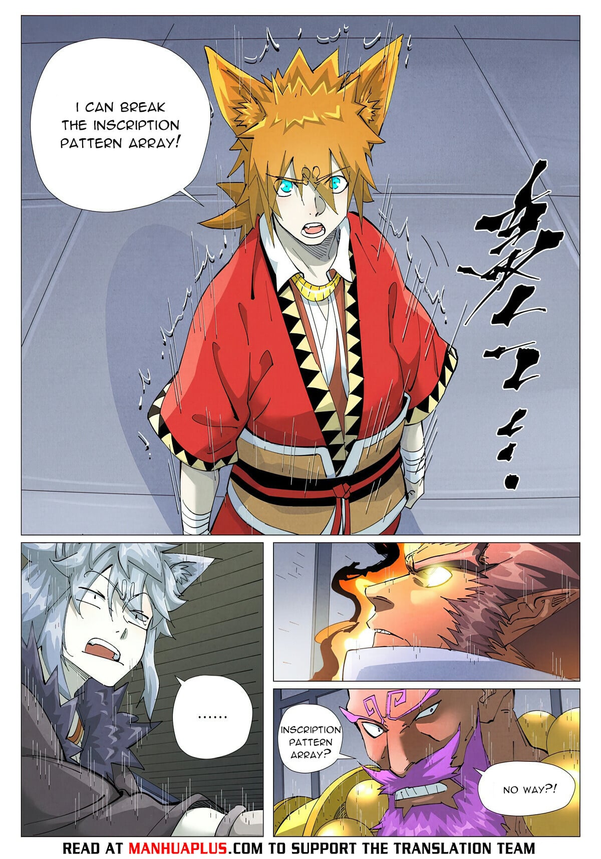 Tales of Demons and Gods - chapter-402-1 - Page 8