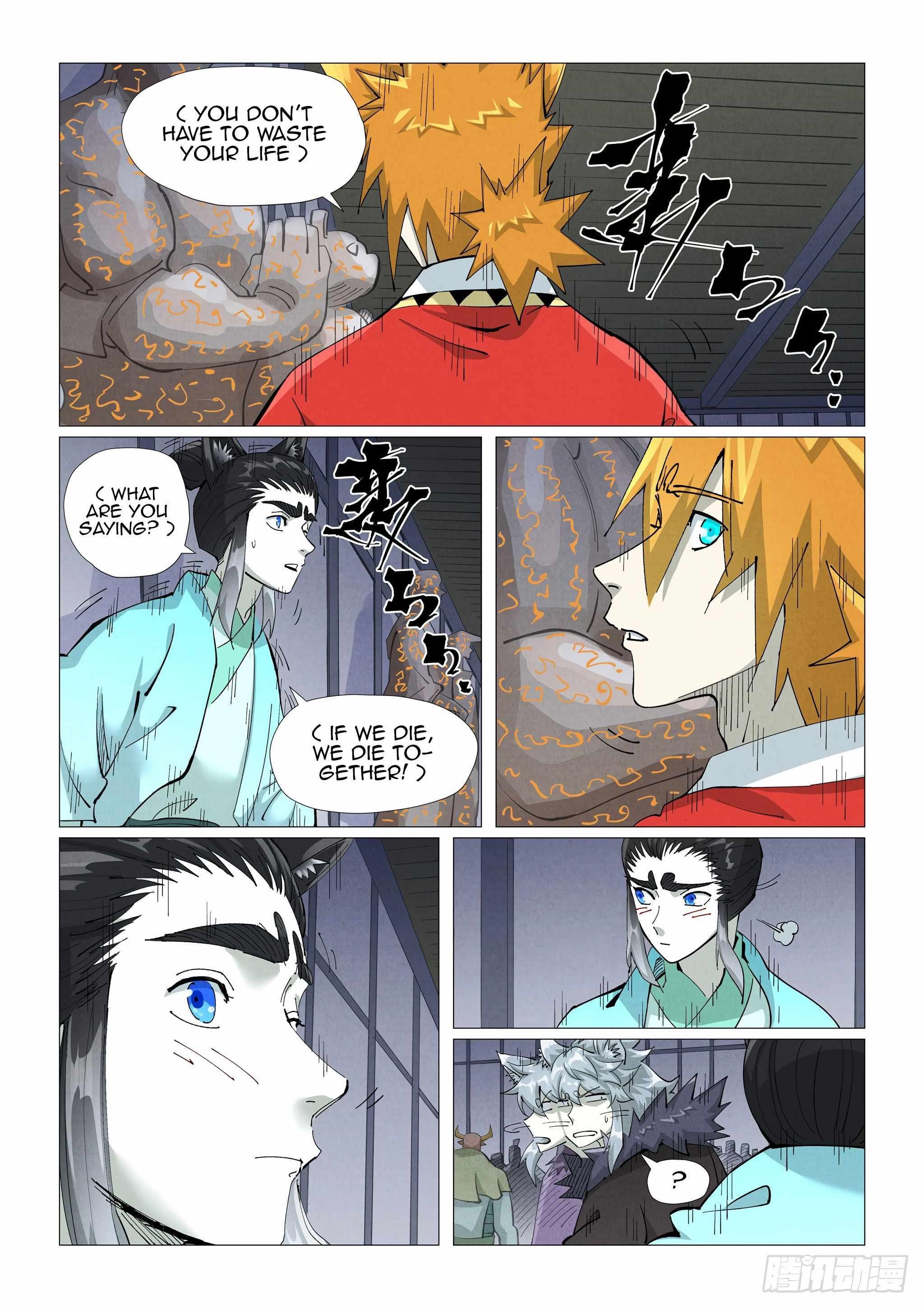 Tales of Demons and Gods - chapter-402-5 - Page 2