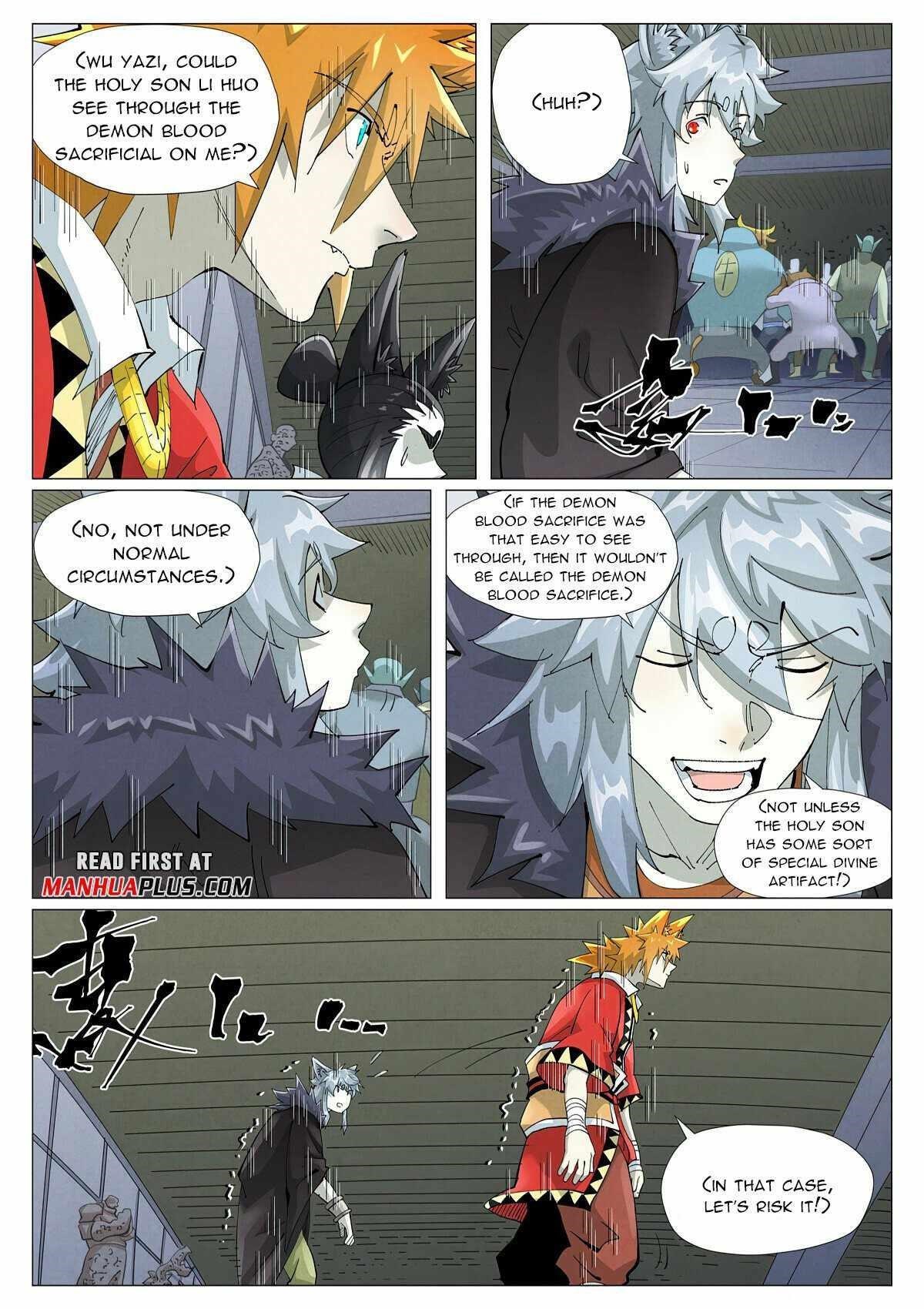 Tales of Demons and Gods - chapter-402 - Page 7