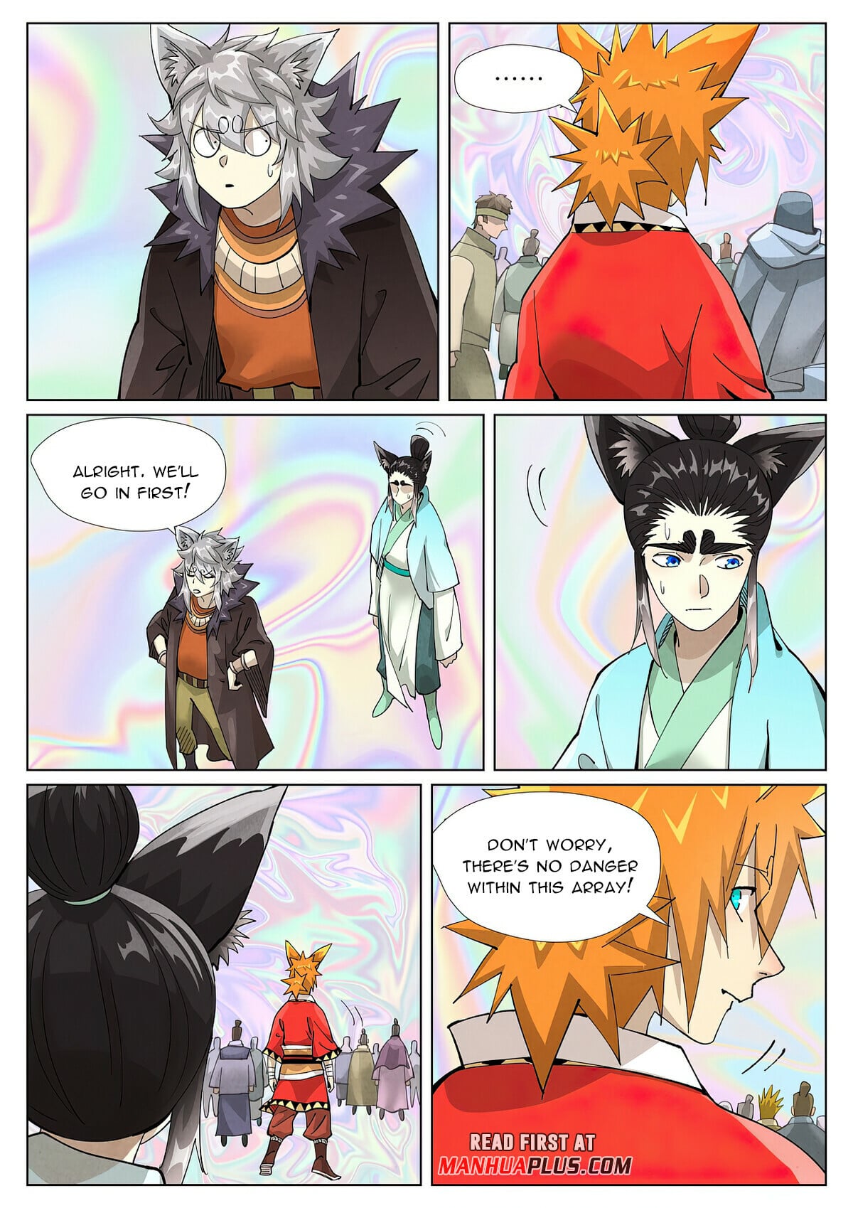 Tales of Demons and Gods - chapter-404-1 - Page 3