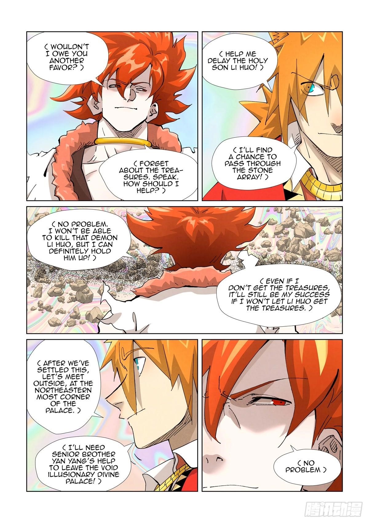Tales of Demons and Gods - chapter-404 - Page 10