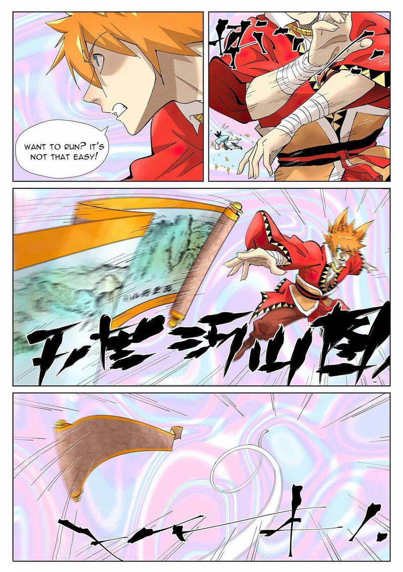 Tales of Demons and Gods - chapter-405-5 - Page 5