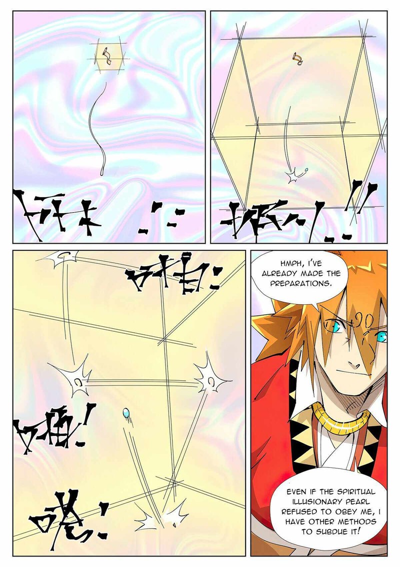 Tales of Demons and Gods - chapter-405-5 - Page 6
