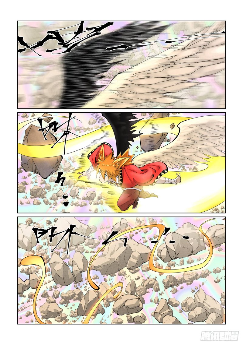 Tales of Demons and Gods - chapter-405 - Page 4