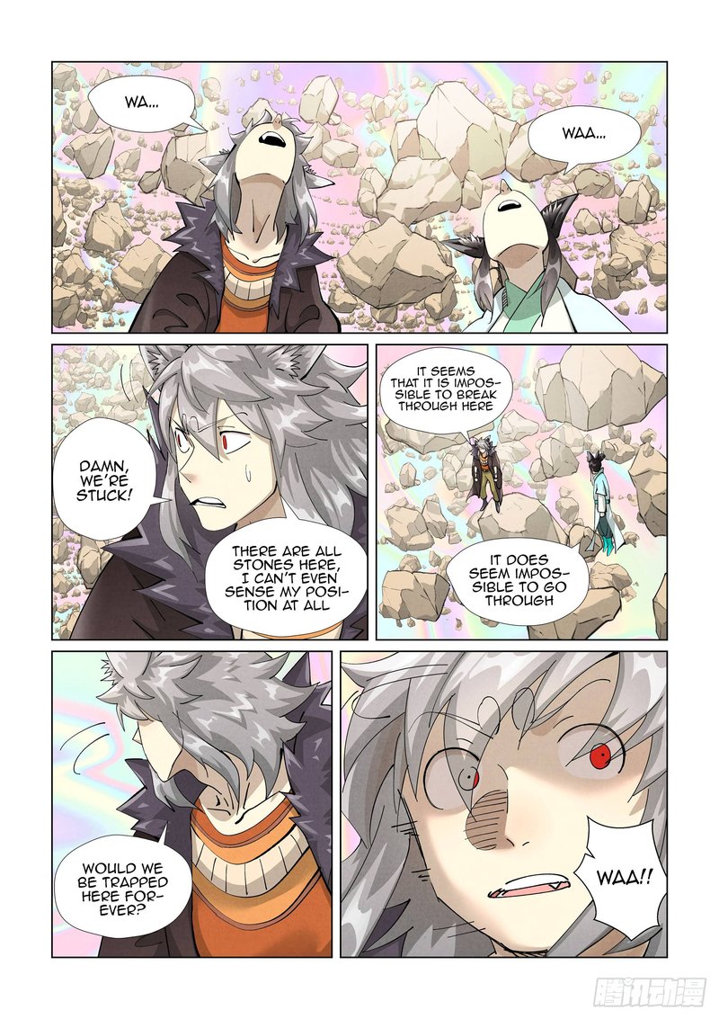Tales of Demons and Gods - chapter-405 - Page 5