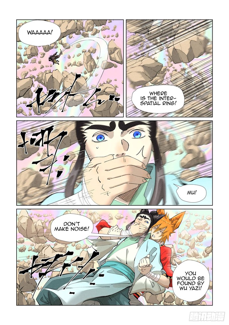 Tales of Demons and Gods - chapter-405 - Page 7