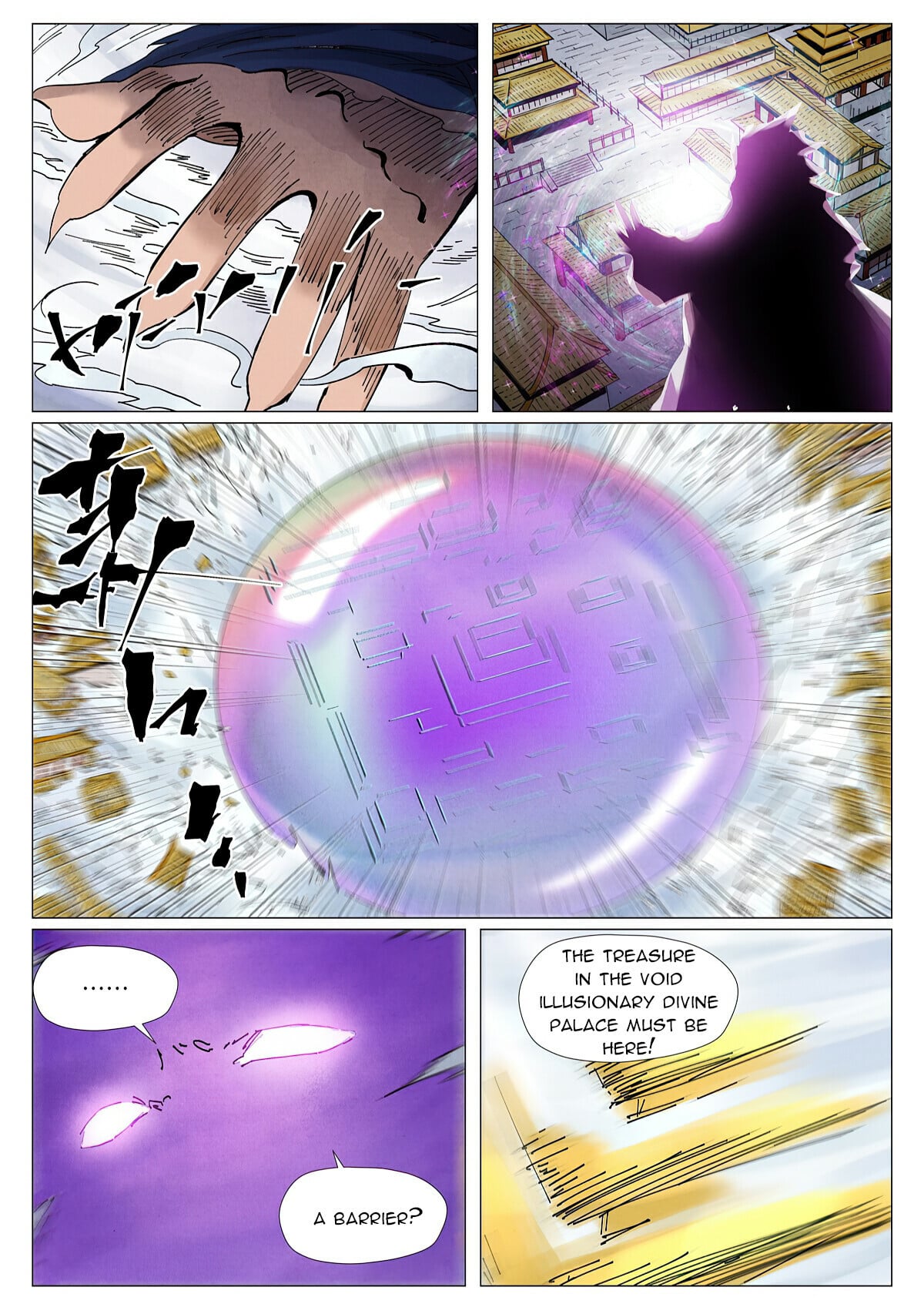Tales of Demons and Gods - chapter-406-6 - Page 2