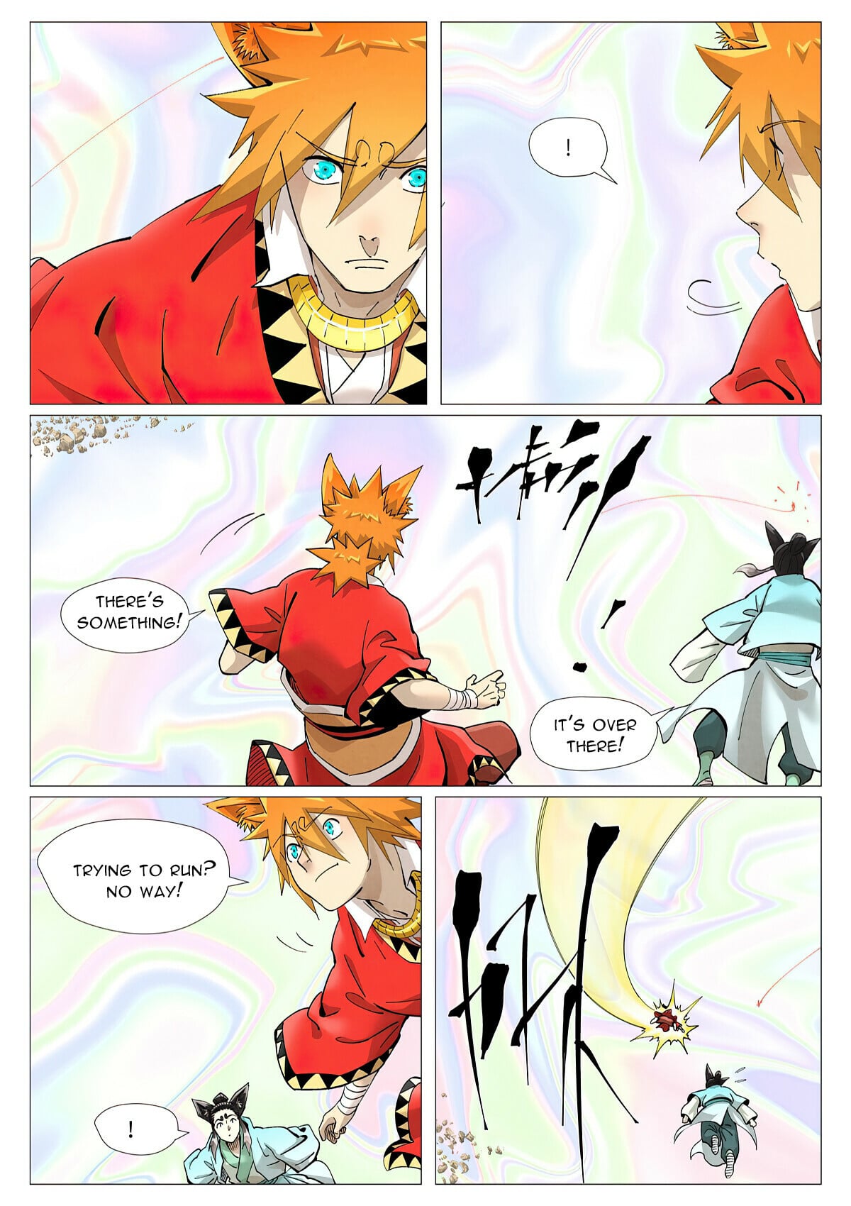Tales of Demons and Gods - chapter-406-6 - Page 4