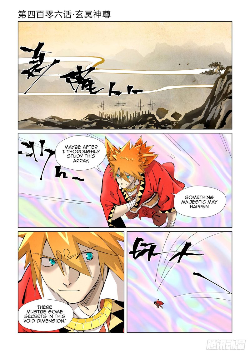 Tales of Demons and Gods - chapter-406 - Page 1