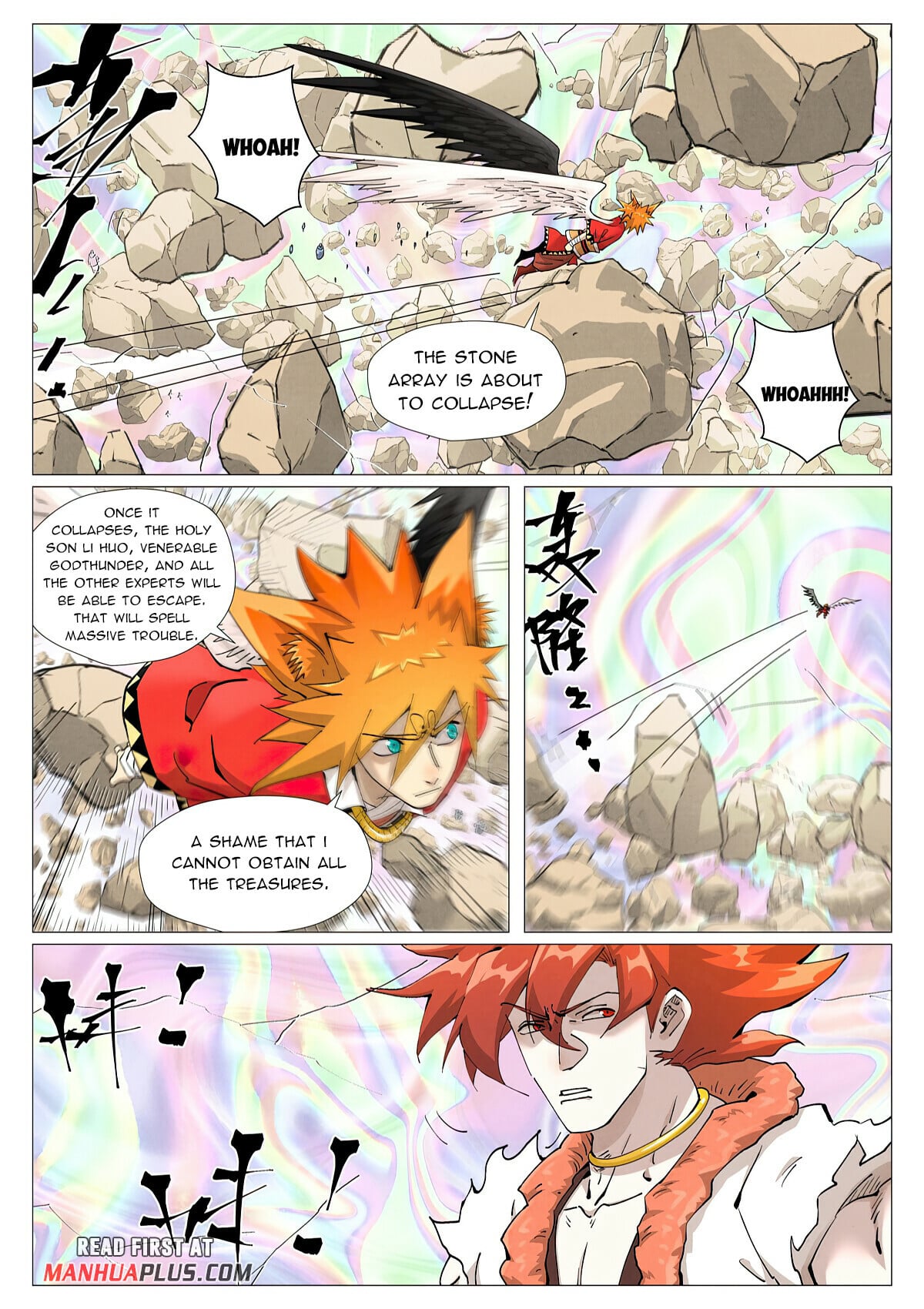 Tales of Demons and Gods - chapter-407-1 - Page 2