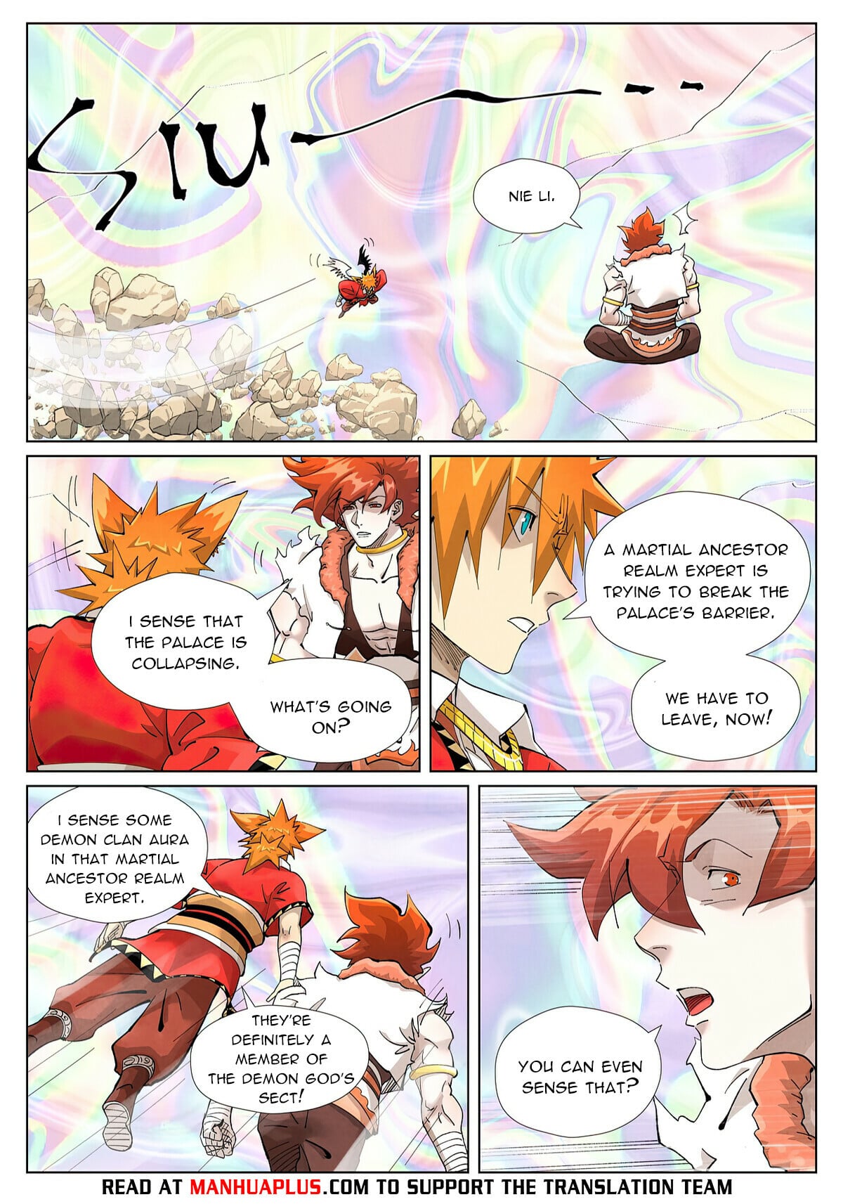 Tales of Demons and Gods - chapter-407-1 - Page 3