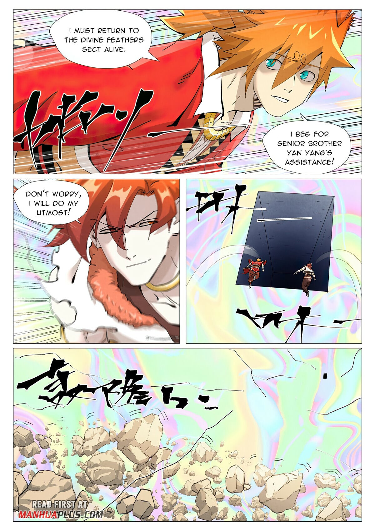Tales of Demons and Gods - chapter-407-1 - Page 4