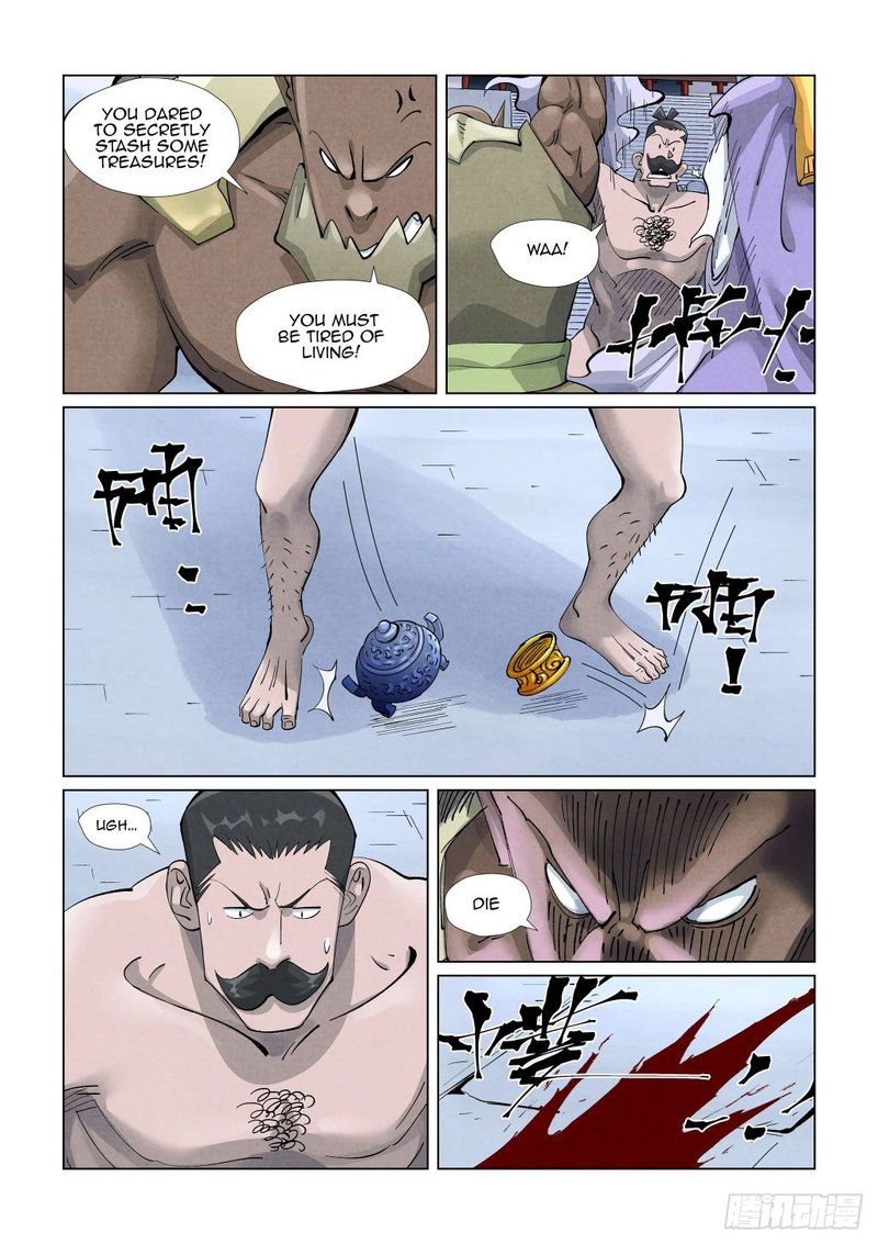 Tales of Demons and Gods - chapter-407-5 - Page 5