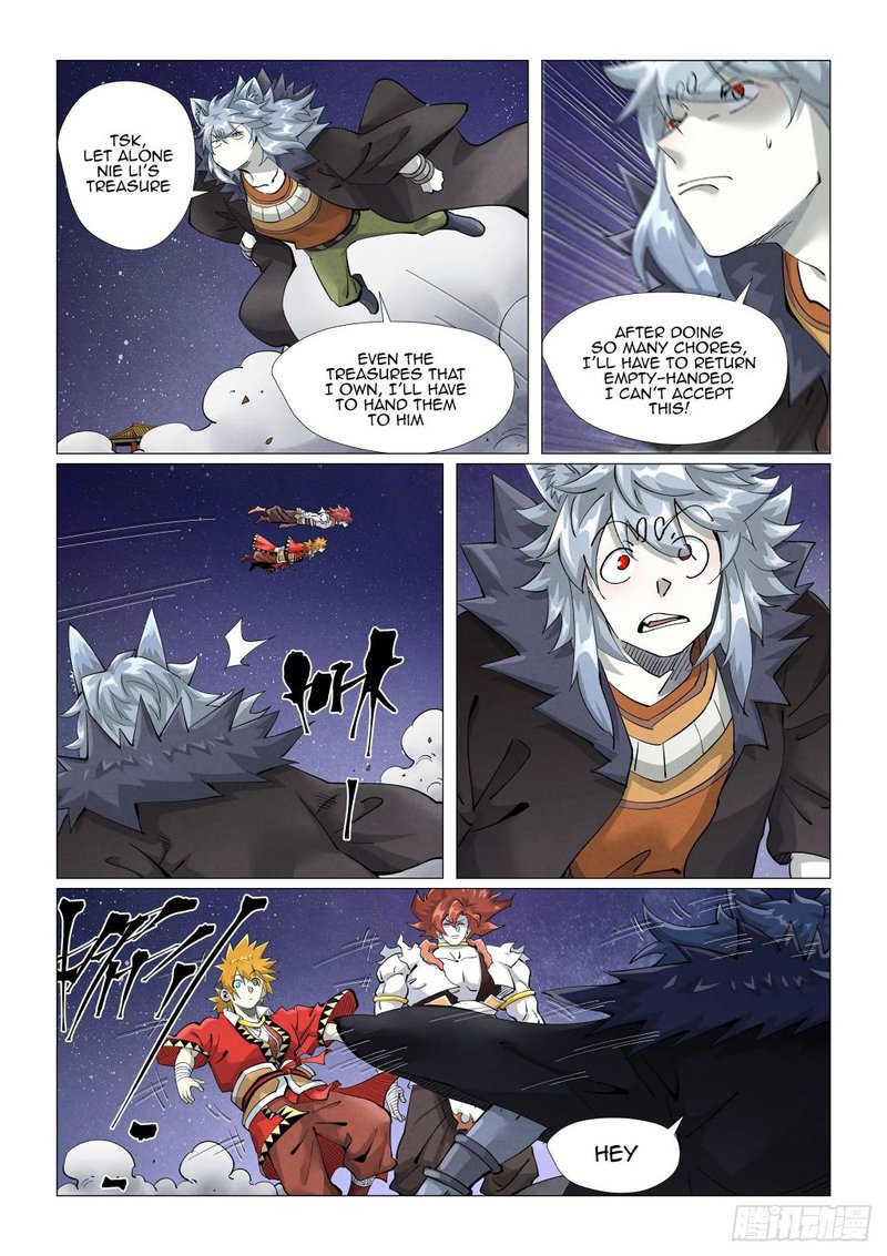 Tales of Demons and Gods - chapter-407-5 - Page 7