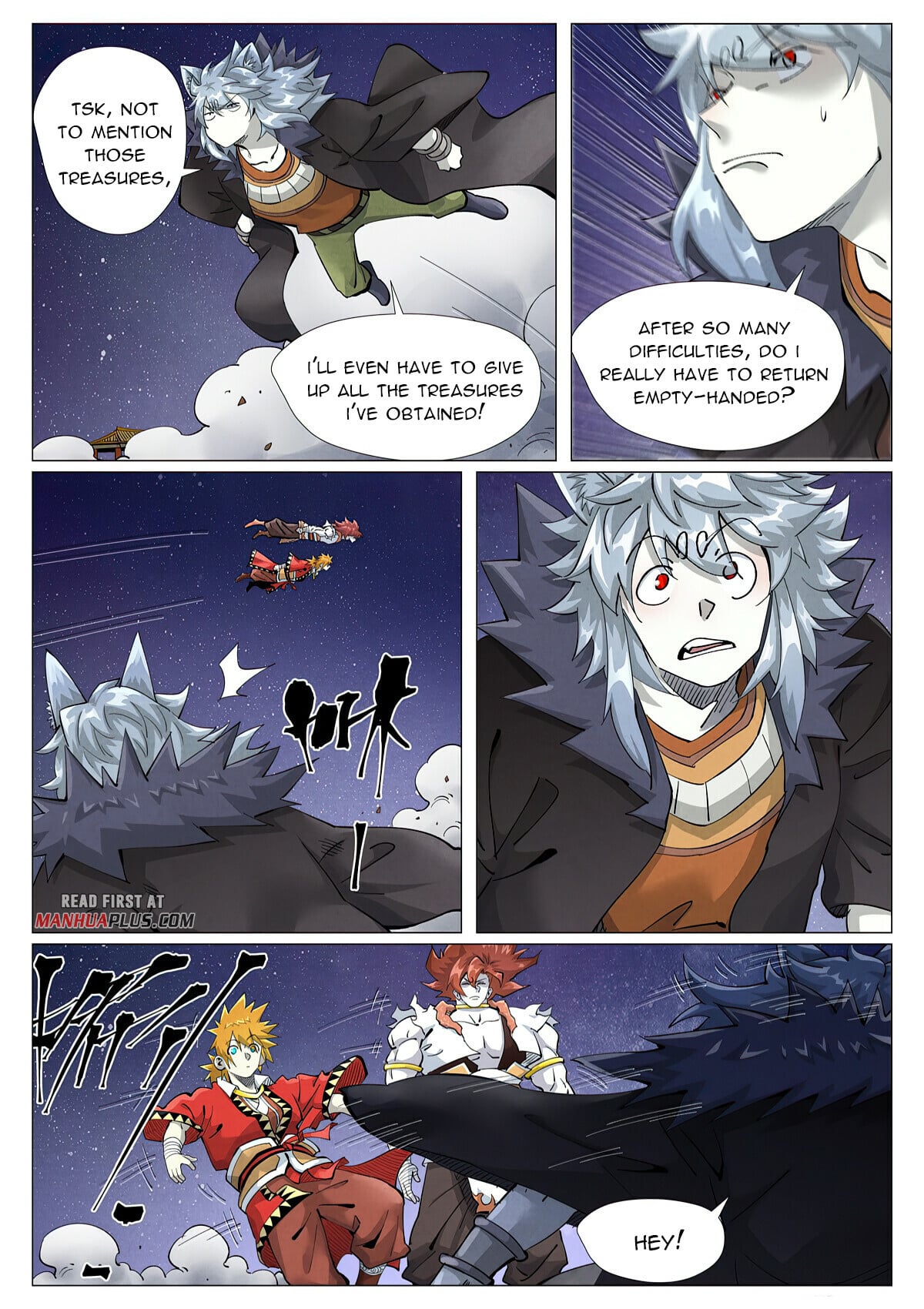 Tales of Demons and Gods - chapter-407-6 - Page 7
