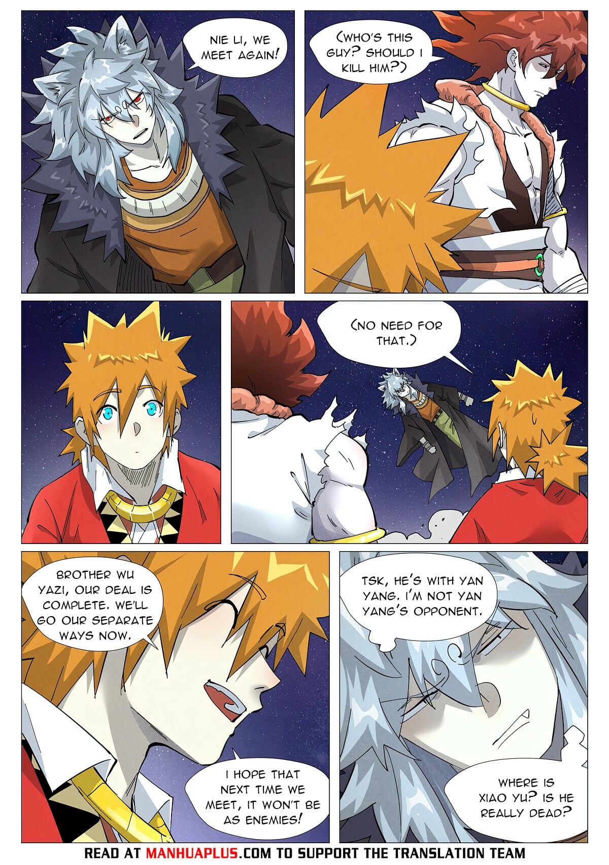 Tales of Demons and Gods - chapter-407-6 - Page 8