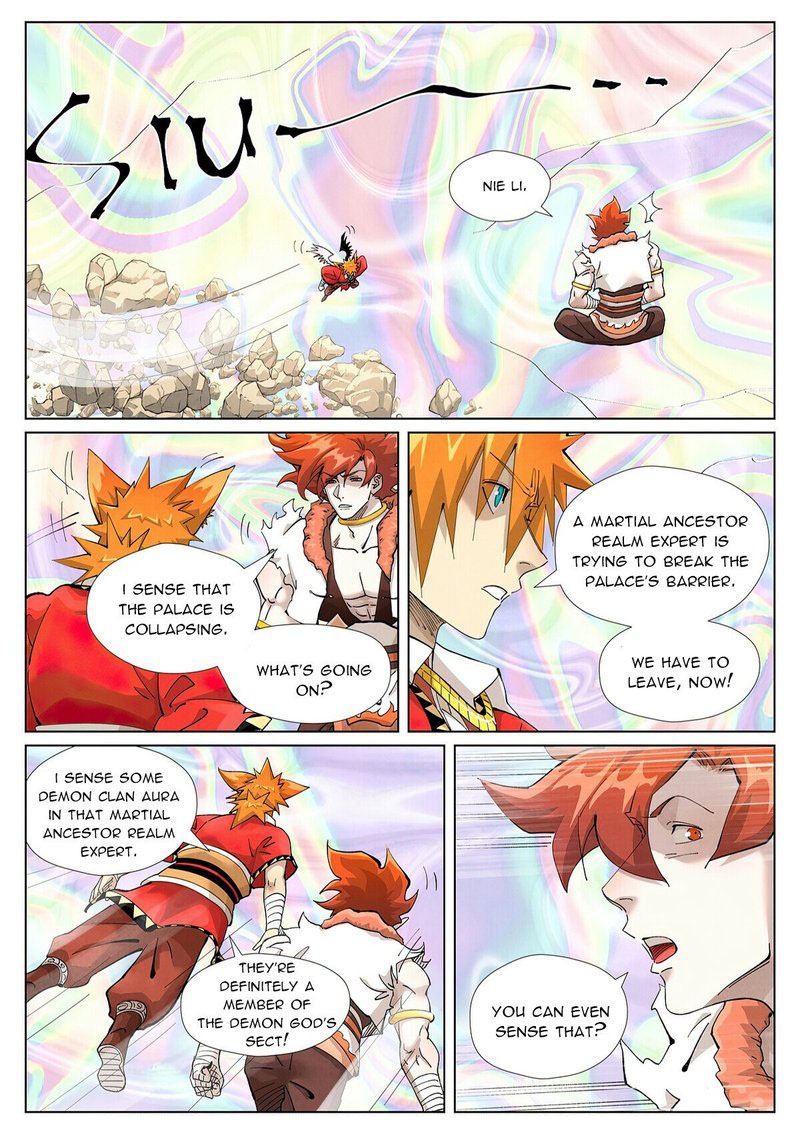 Tales of Demons and Gods - chapter-407 - Page 3