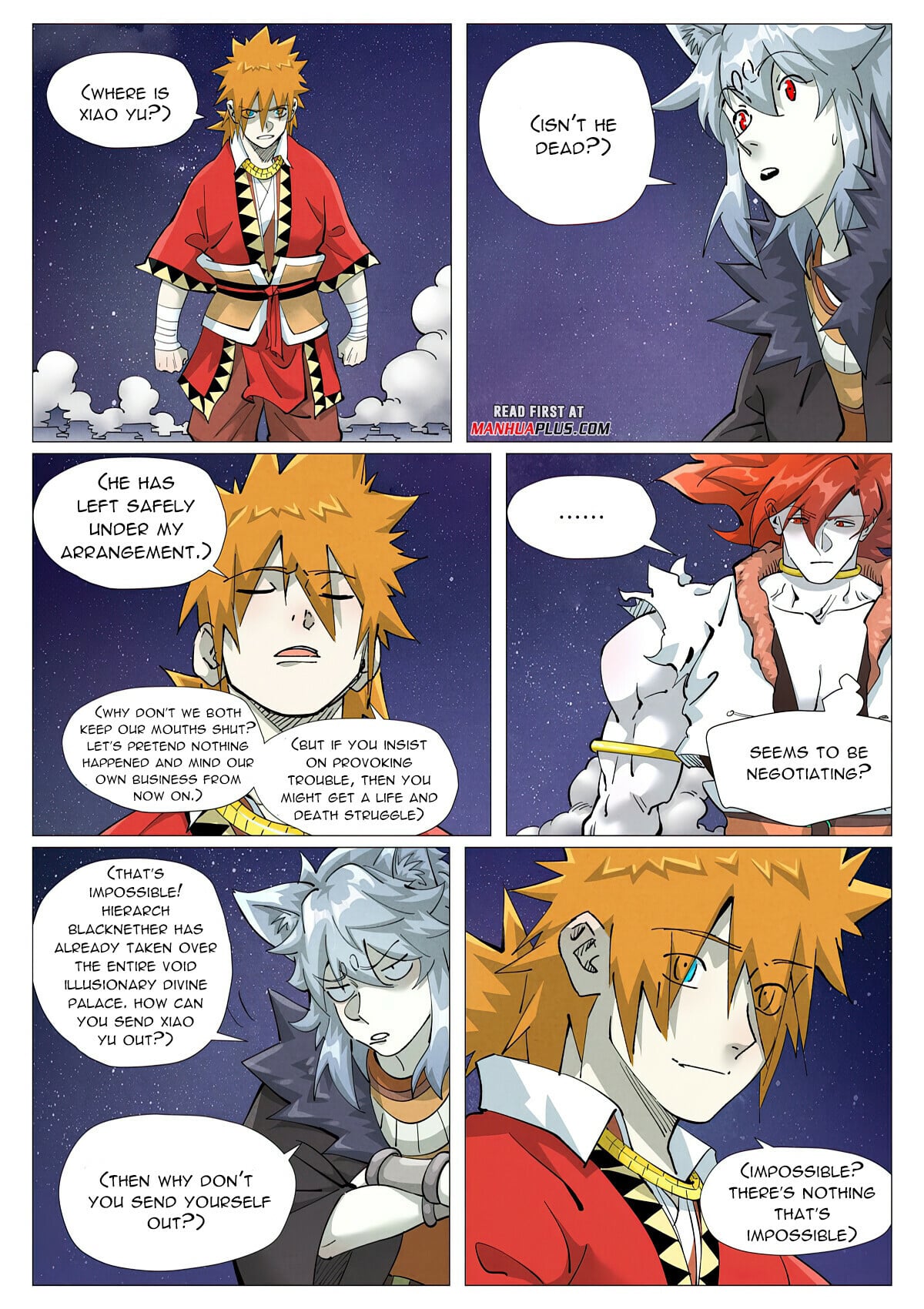 Tales of Demons and Gods - chapter-408-1 - Page 2