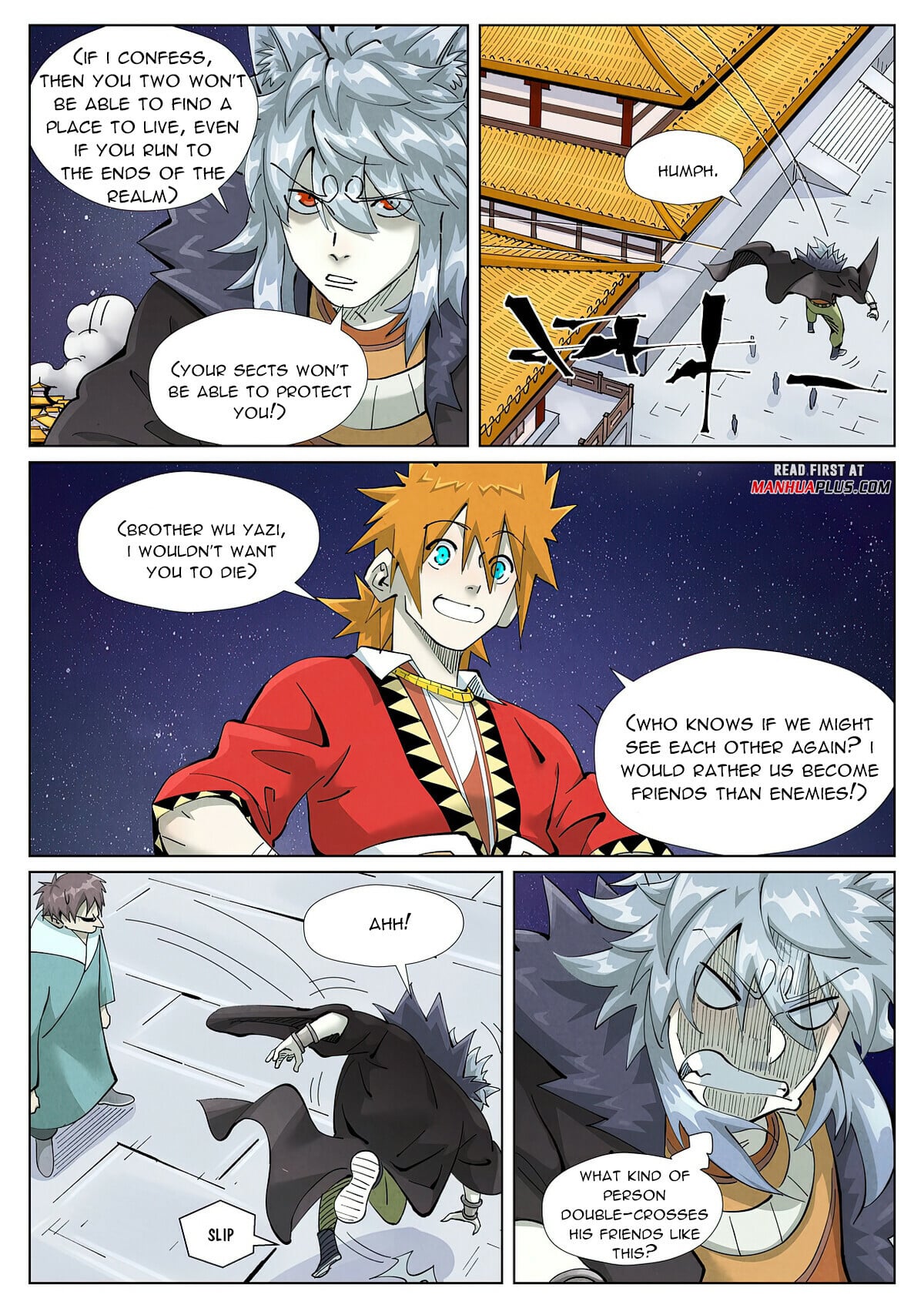 Tales of Demons and Gods - chapter-408-1 - Page 4