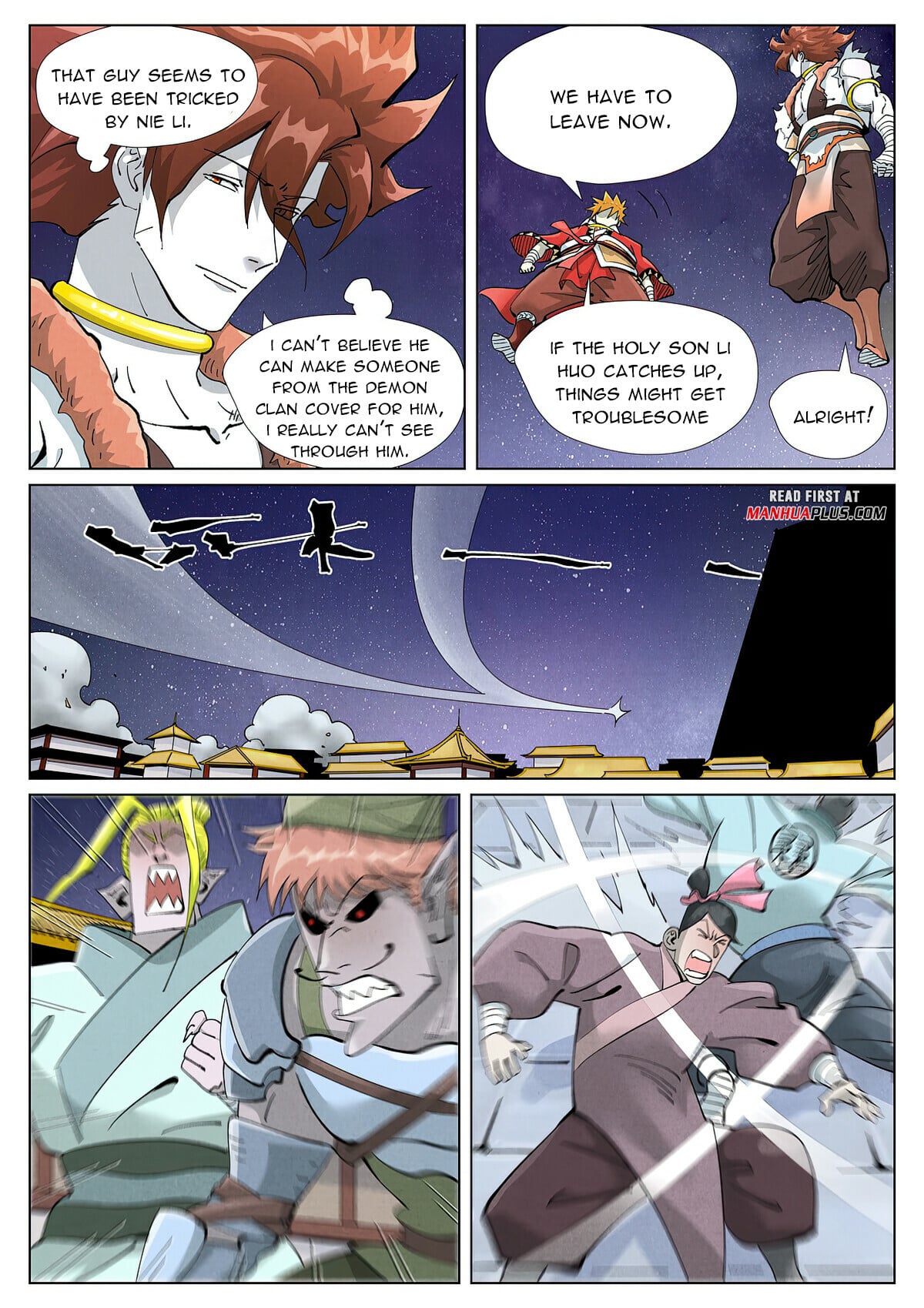 Tales of Demons and Gods - chapter-408-1 - Page 6
