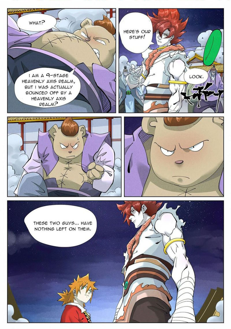 Tales of Demons and Gods - chapter-408-5 - Page 1