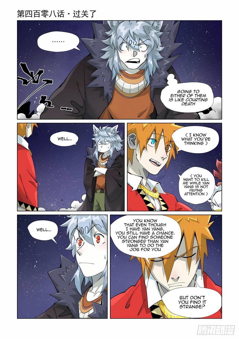 Tales of Demons and Gods - chapter-408 - Page 1