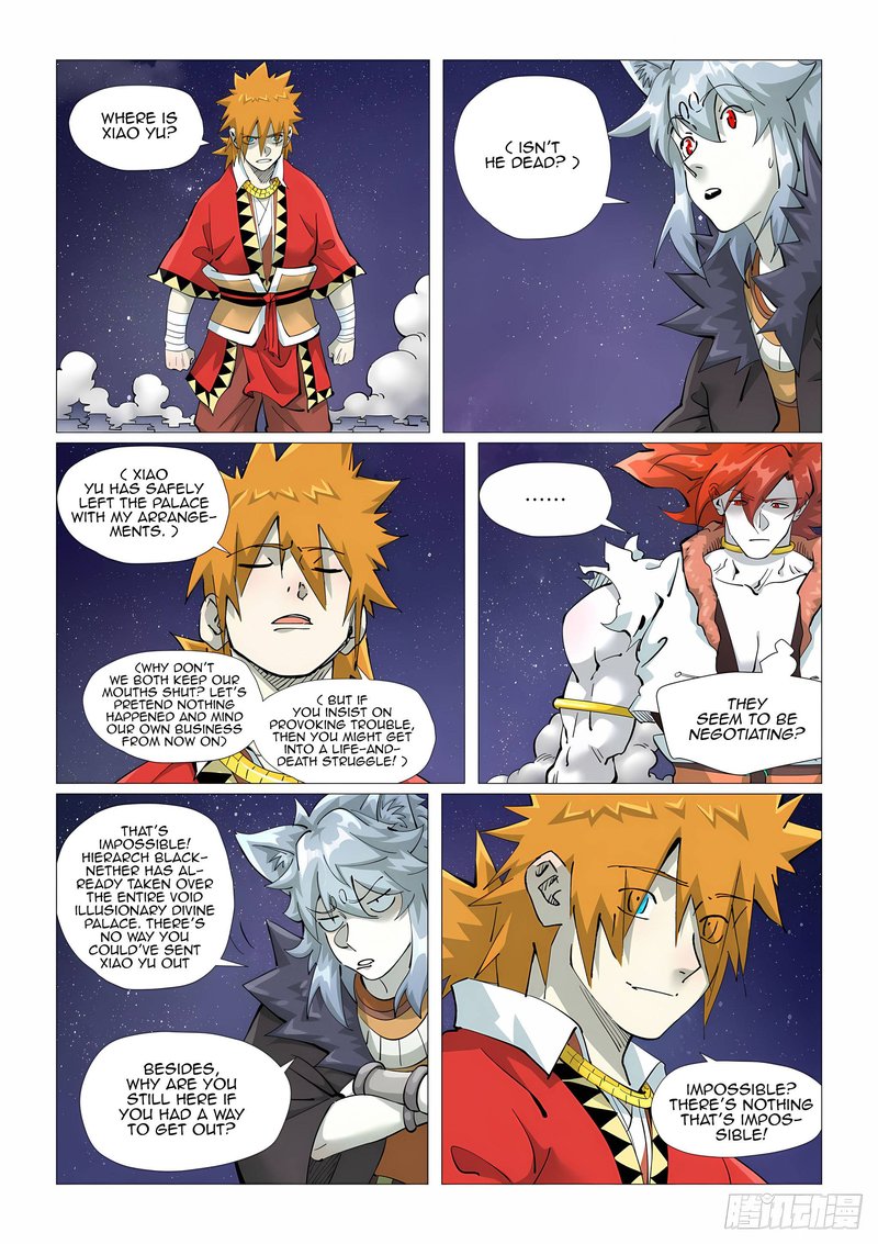 Tales of Demons and Gods - chapter-408 - Page 2