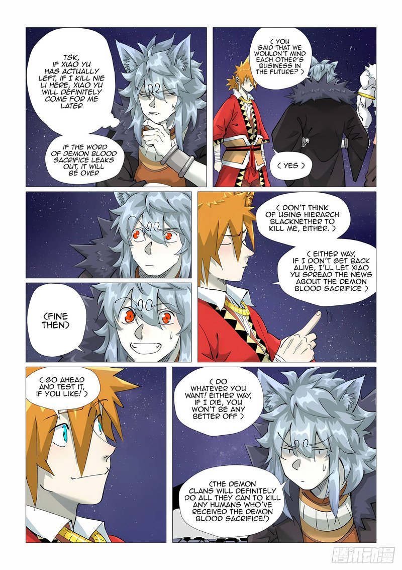 Tales of Demons and Gods - chapter-408 - Page 3
