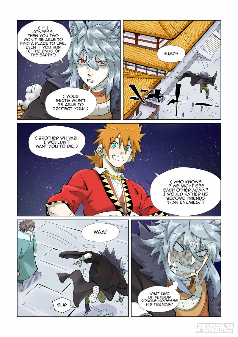 Tales of Demons and Gods - chapter-408 - Page 4