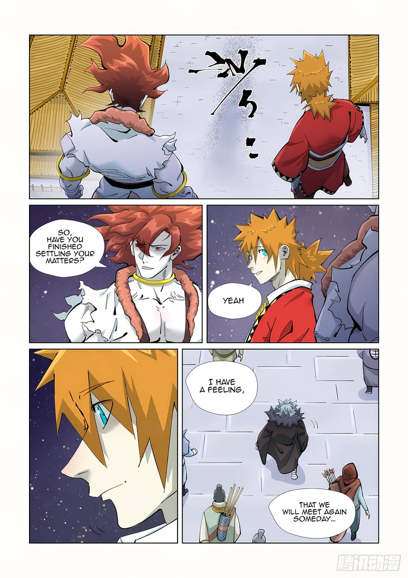 Tales of Demons and Gods - chapter-408 - Page 5