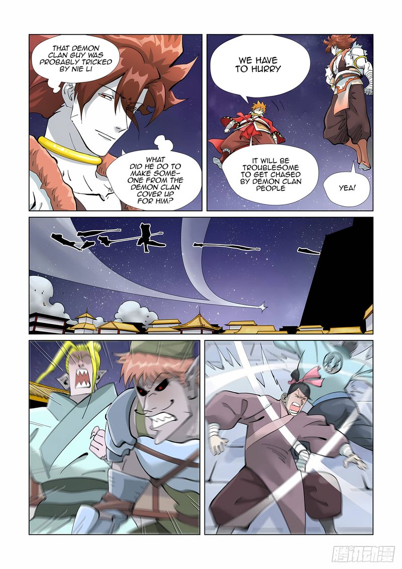 Tales of Demons and Gods - chapter-408 - Page 6