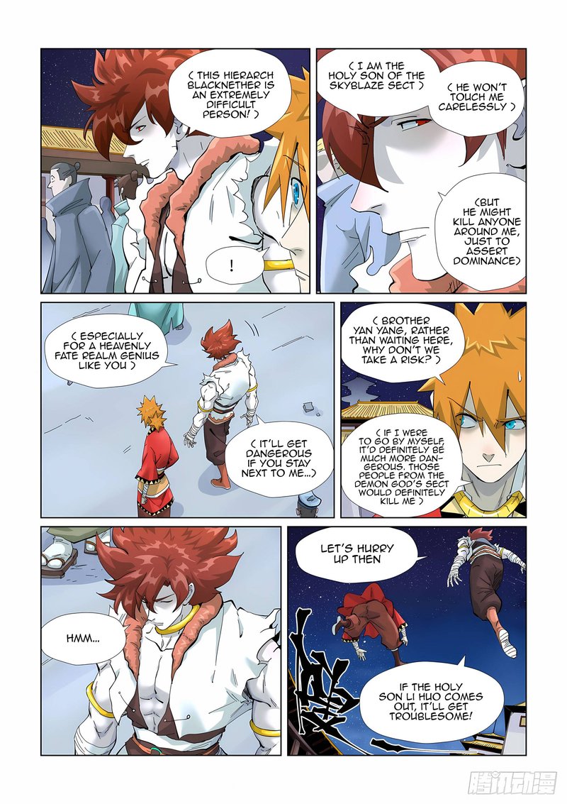 Tales of Demons and Gods - chapter-408 - Page 8