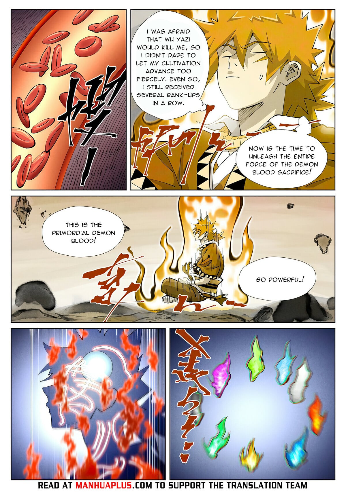 Tales of Demons and Gods - chapter-409-6 - Page 4