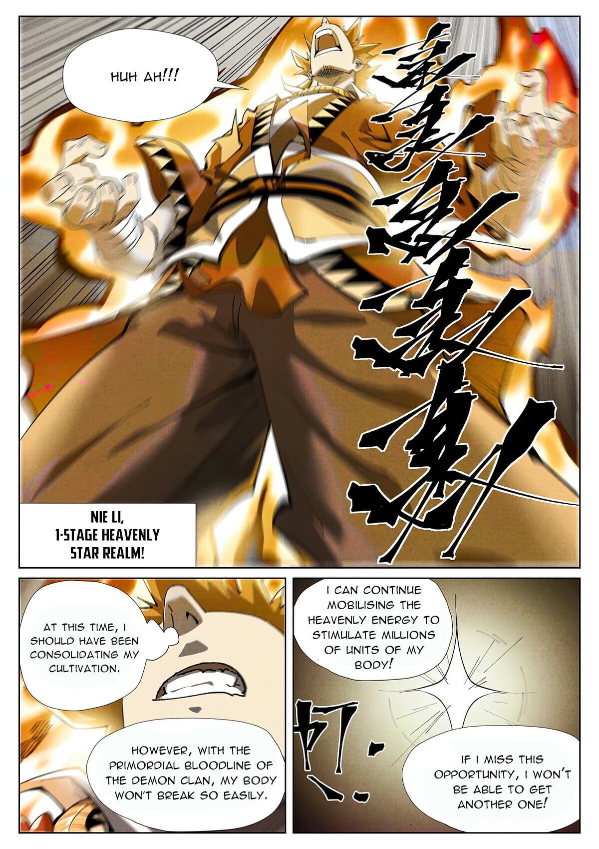 Tales of Demons and Gods - chapter-409-6 - Page 6