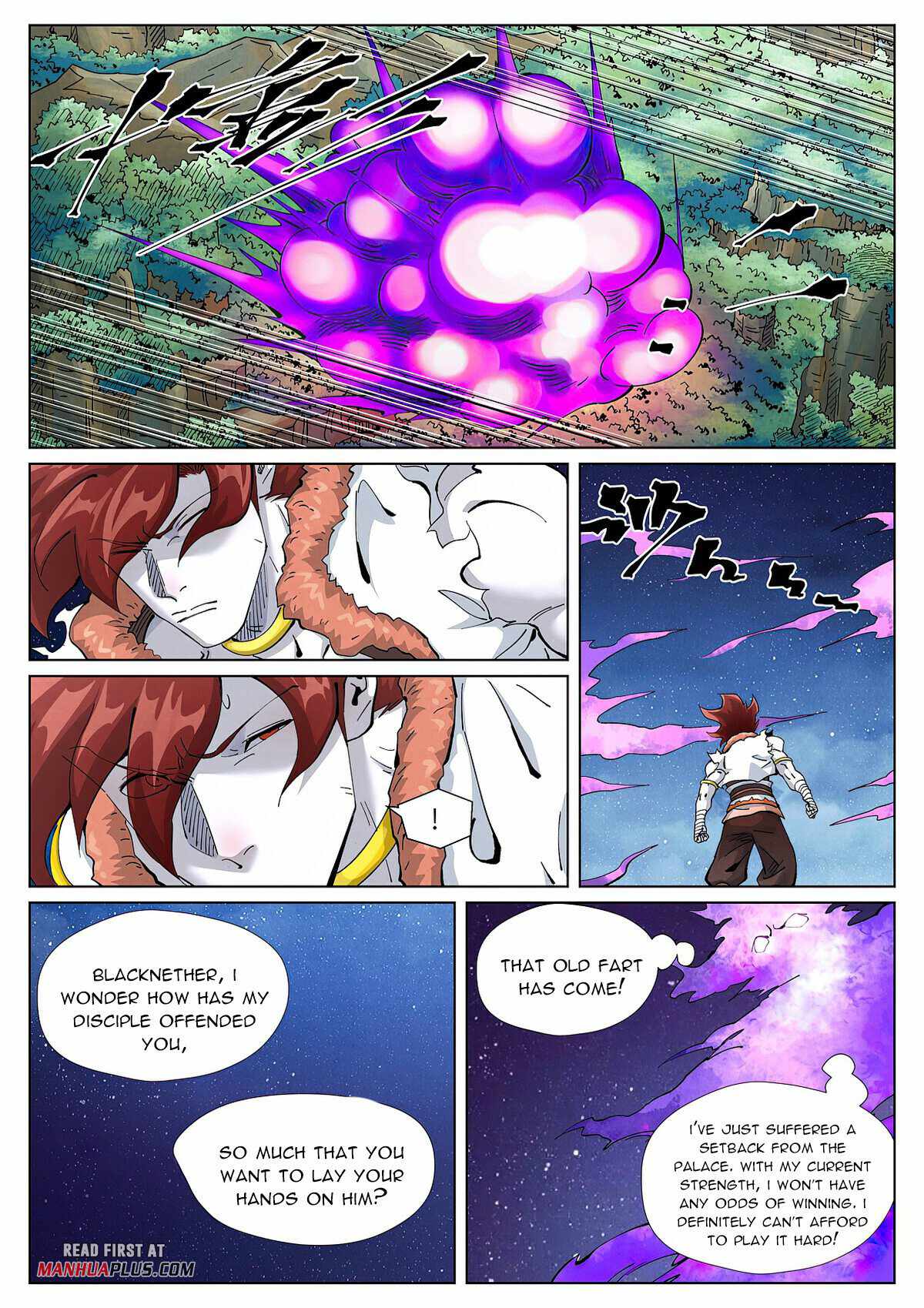 Tales of Demons and Gods - chapter-409 - Page 7