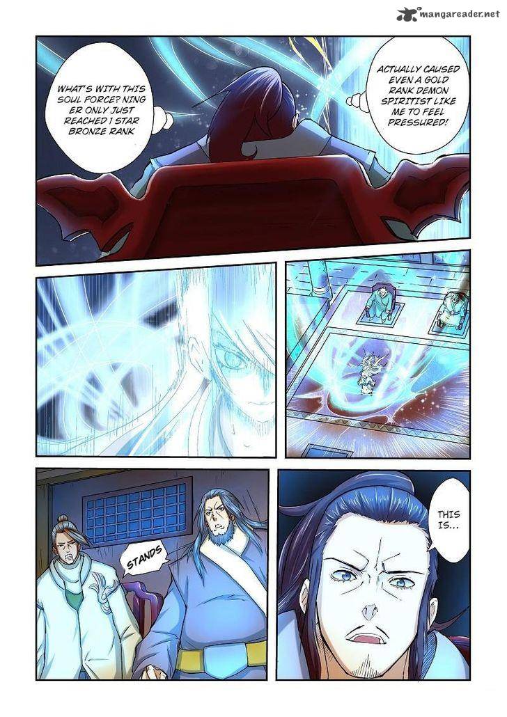 Tales of Demons and Gods - chapter-41 - Page 2