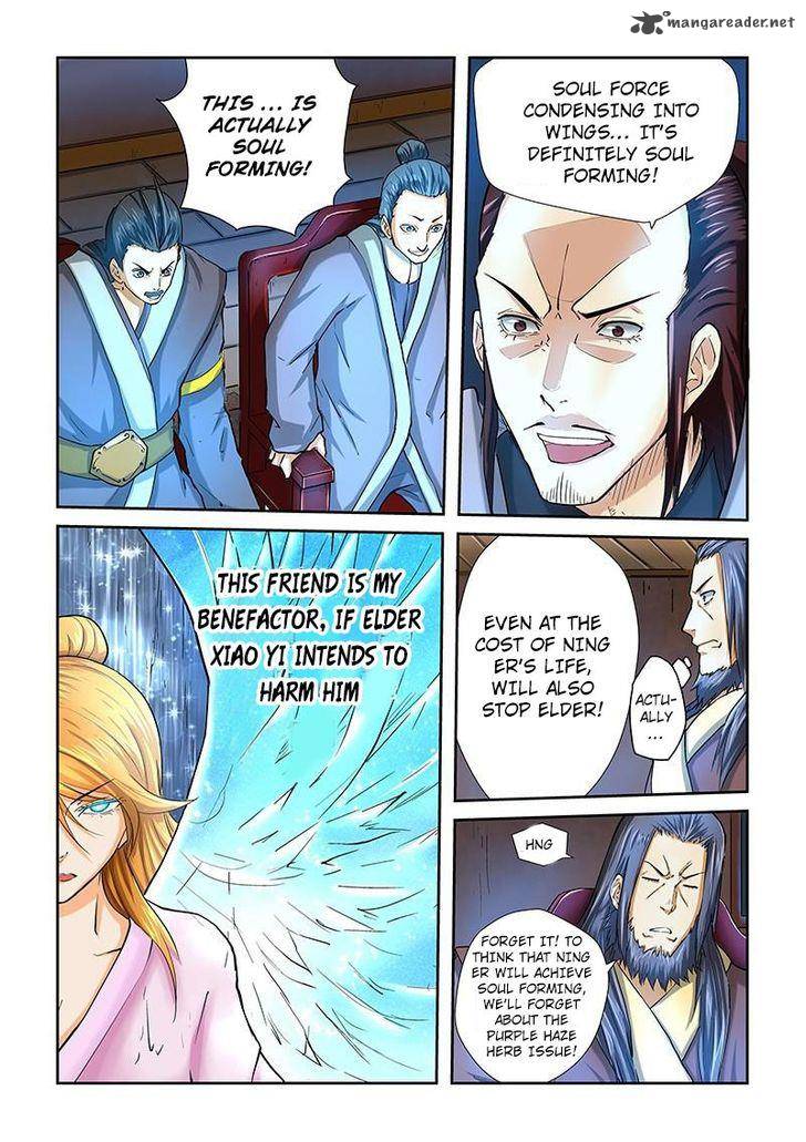 Tales of Demons and Gods - chapter-41 - Page 4