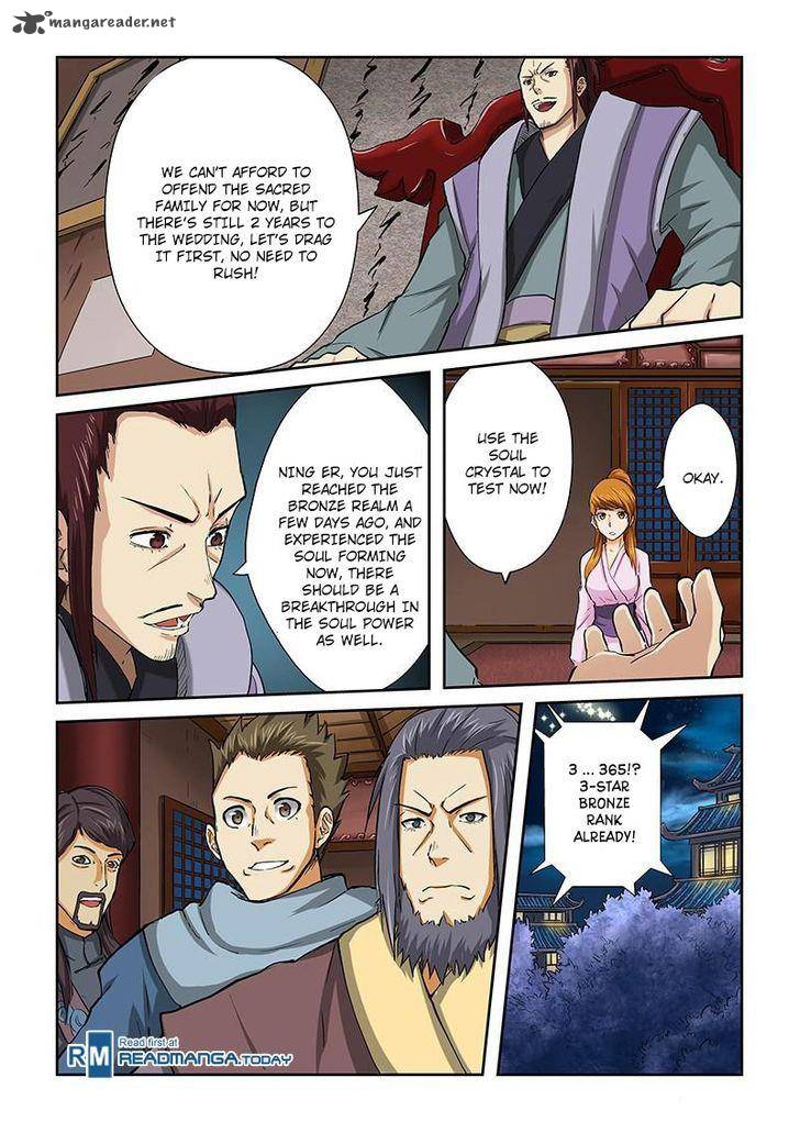 Tales of Demons and Gods - chapter-41 - Page 7