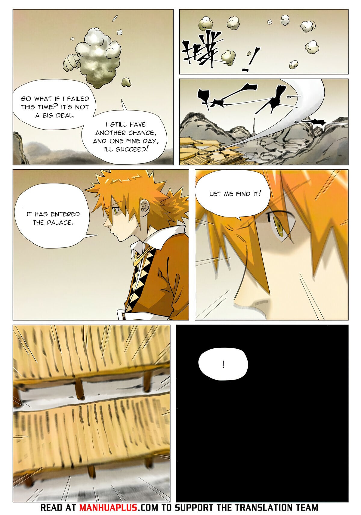Tales of Demons and Gods - chapter-410-1 - Page 3