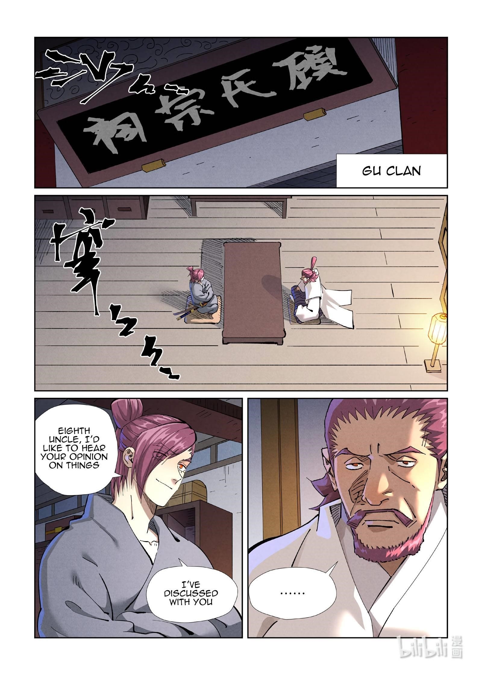 Tales of Demons and Gods - chapter-410-5 - Page 1