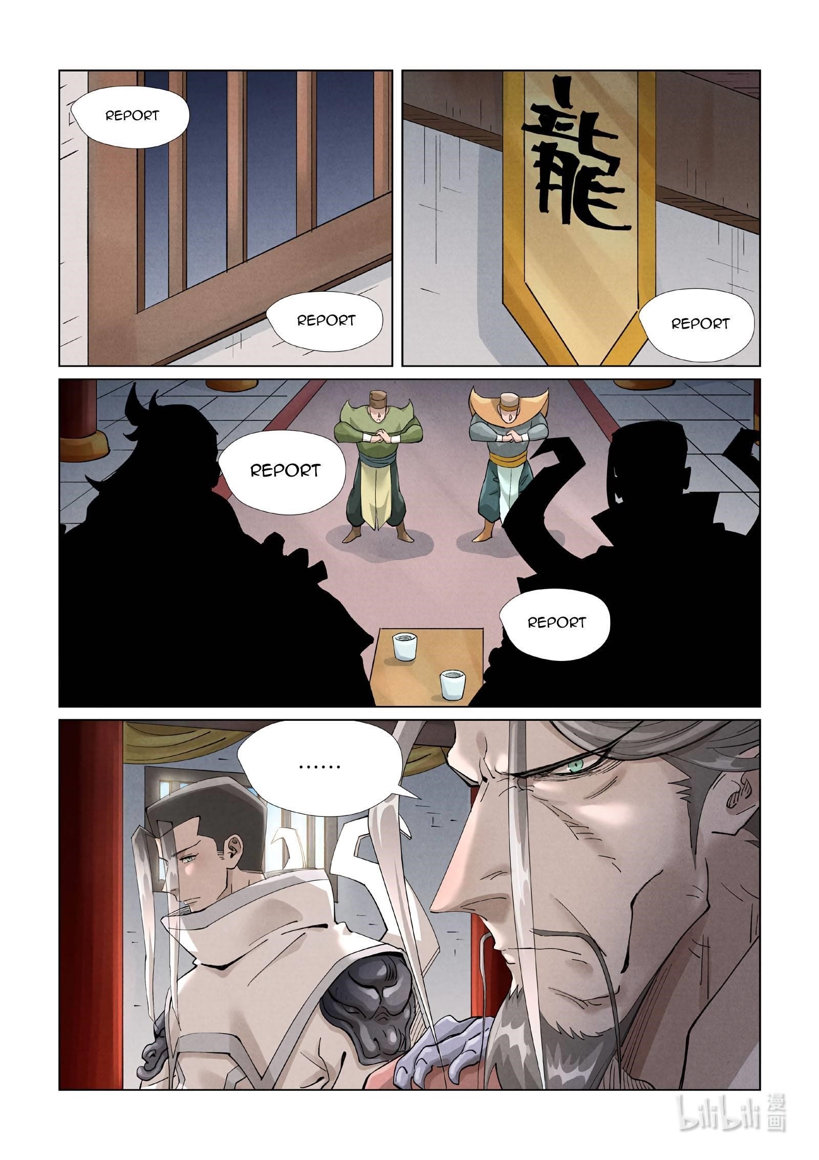 Tales of Demons and Gods - chapter-410-5 - Page 10