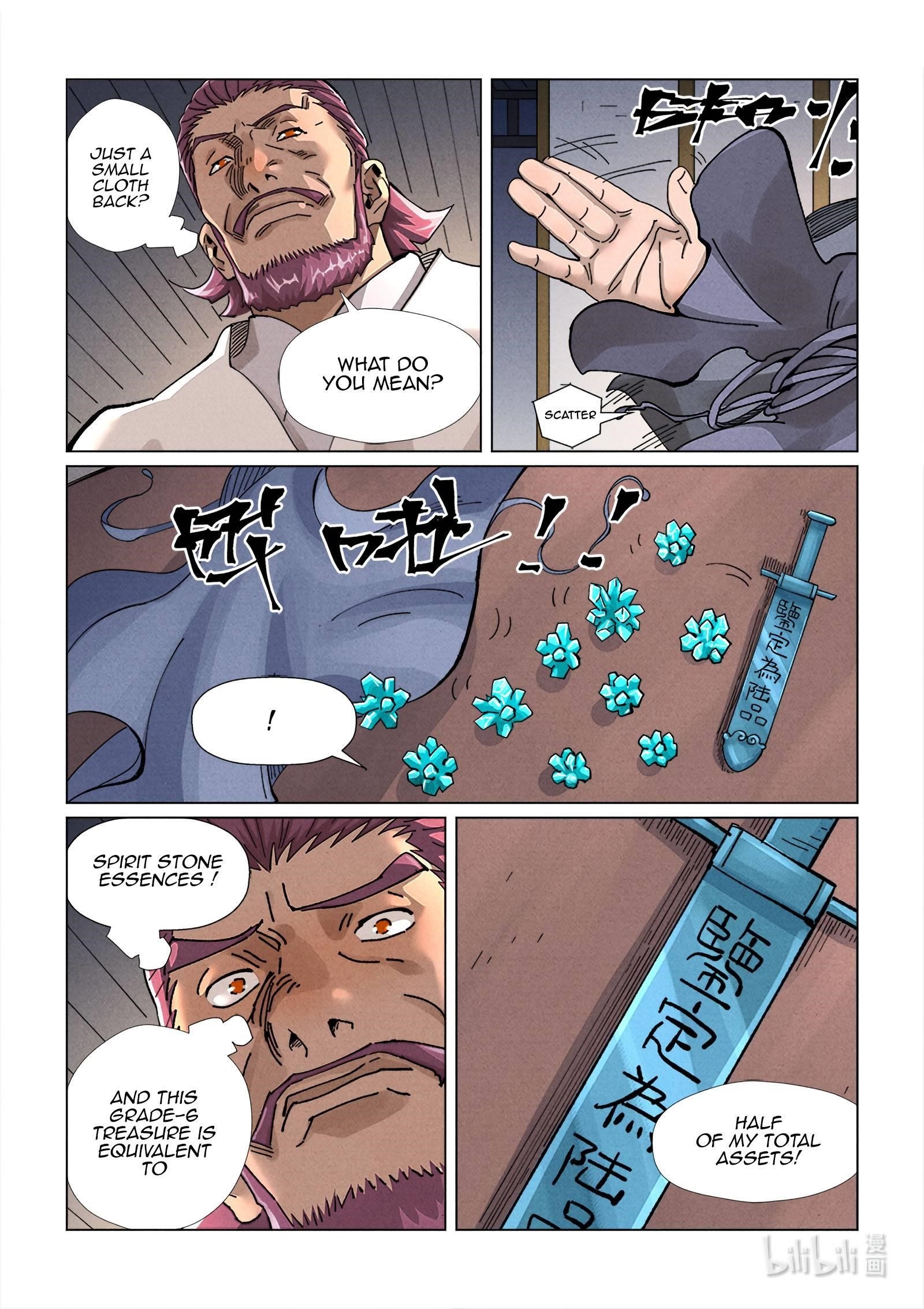 Tales of Demons and Gods - chapter-410-5 - Page 4