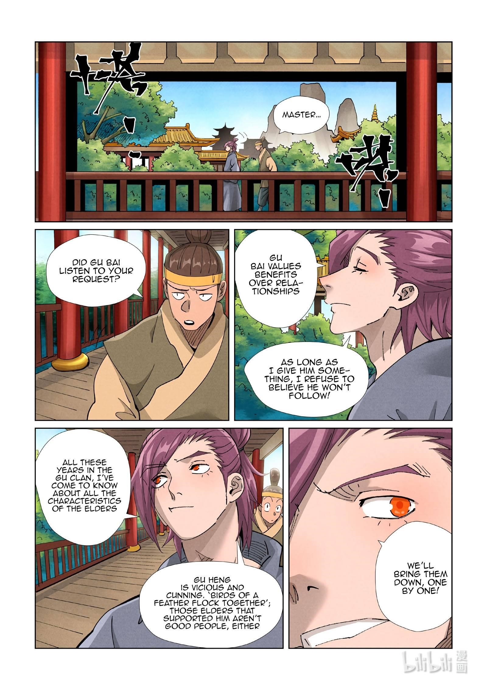Tales of Demons and Gods - chapter-410-5 - Page 7