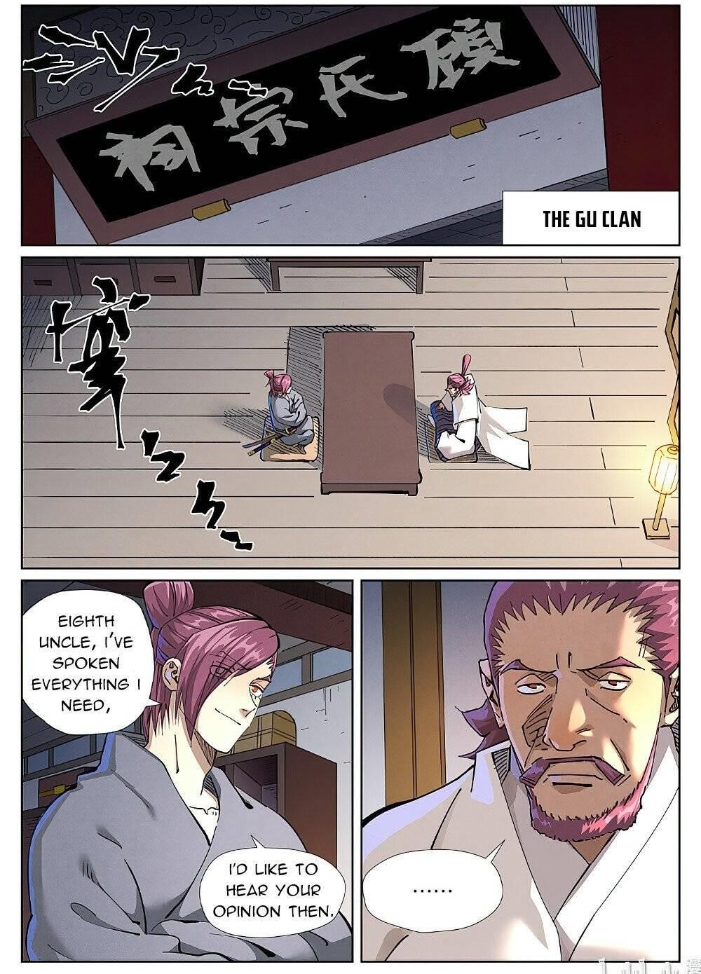 Tales of Demons and Gods - chapter-410-6 - Page 1