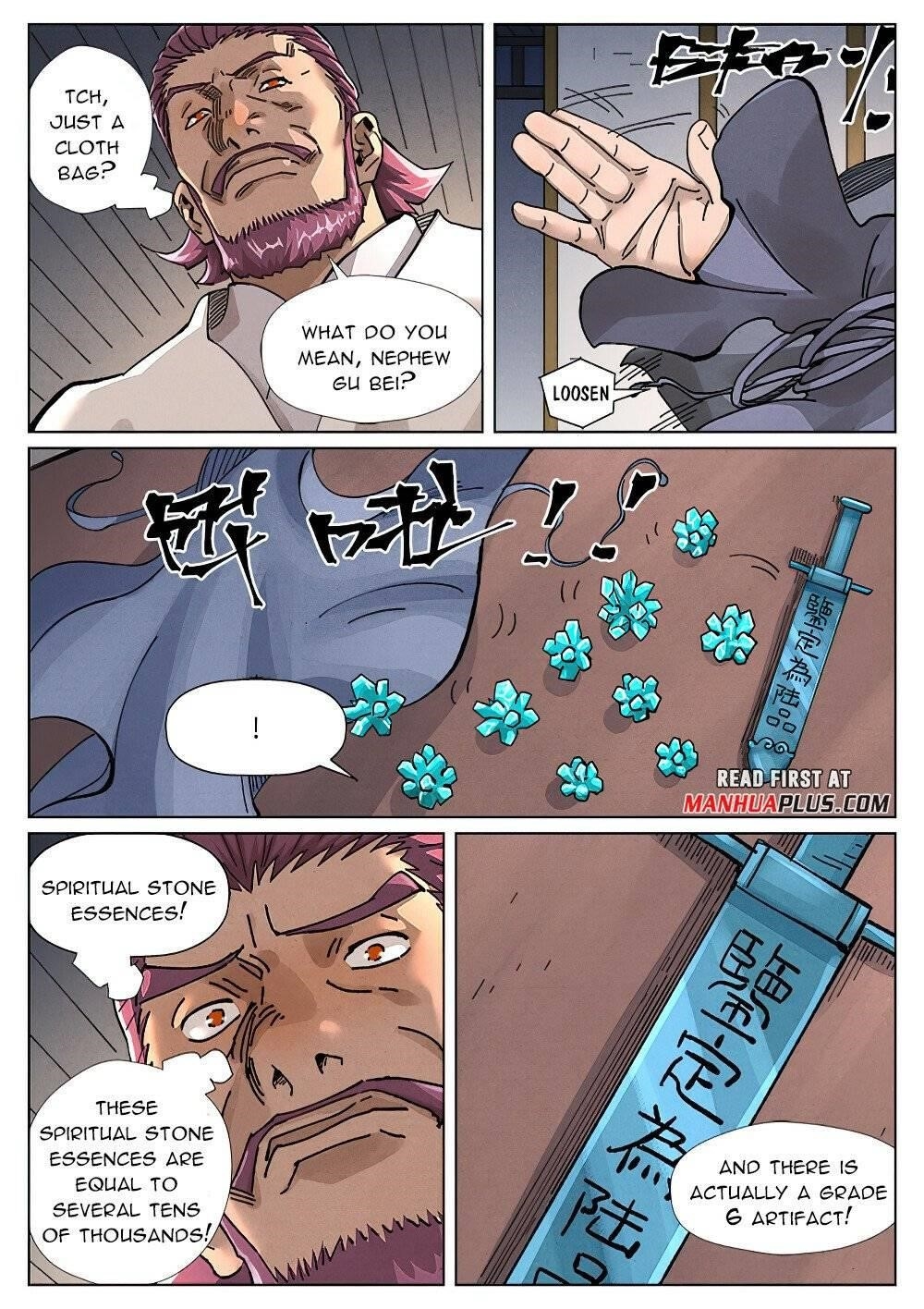Tales of Demons and Gods - chapter-410-6 - Page 4