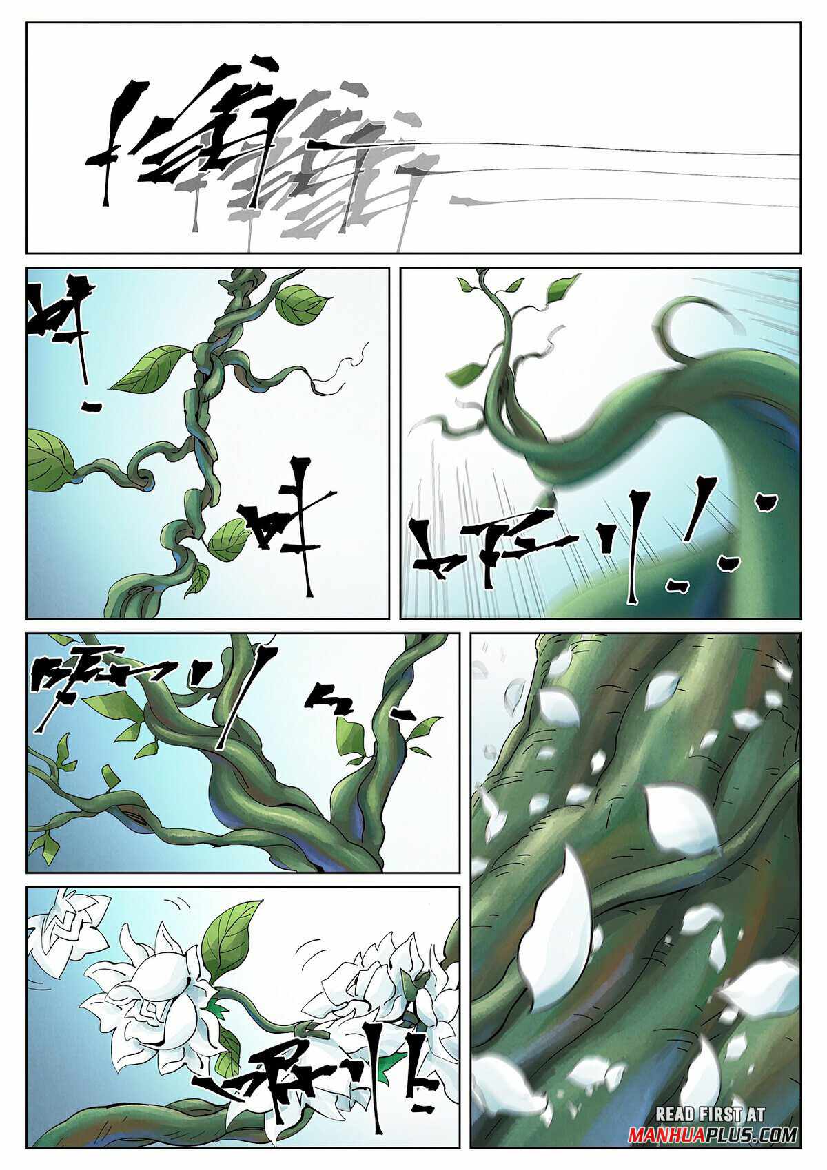 Tales of Demons and Gods - chapter-411-1 - Page 4