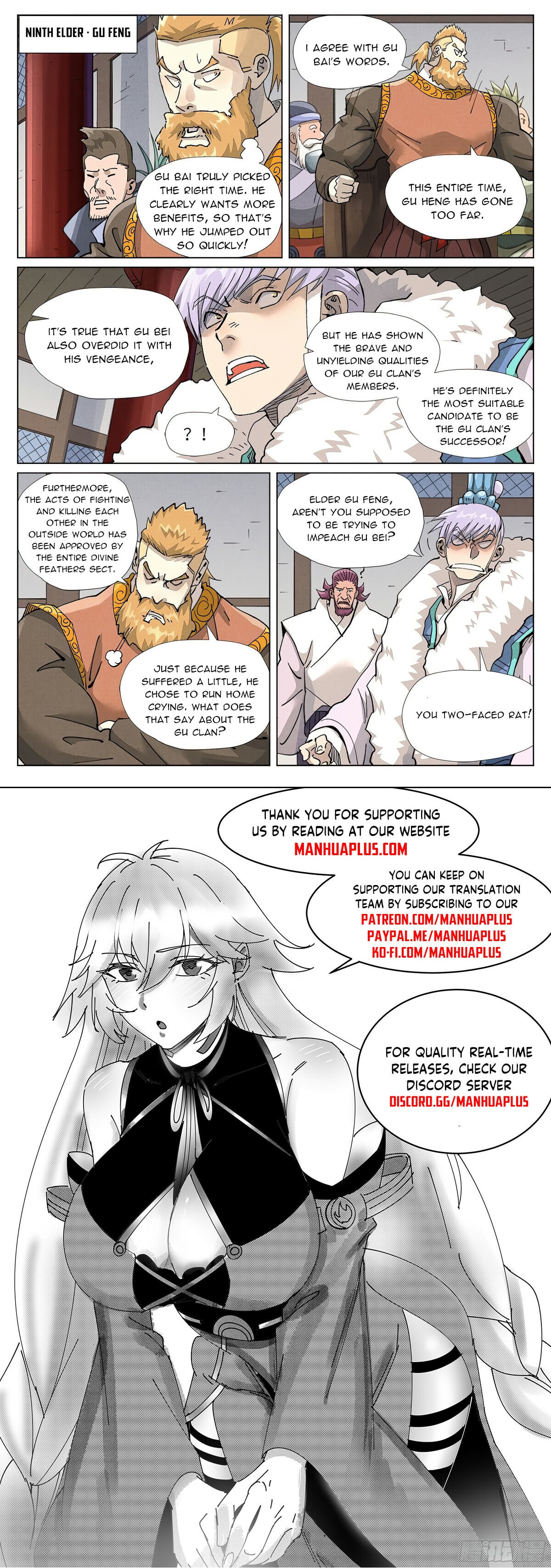 Tales of Demons and Gods - chapter-412-1 - Page 9