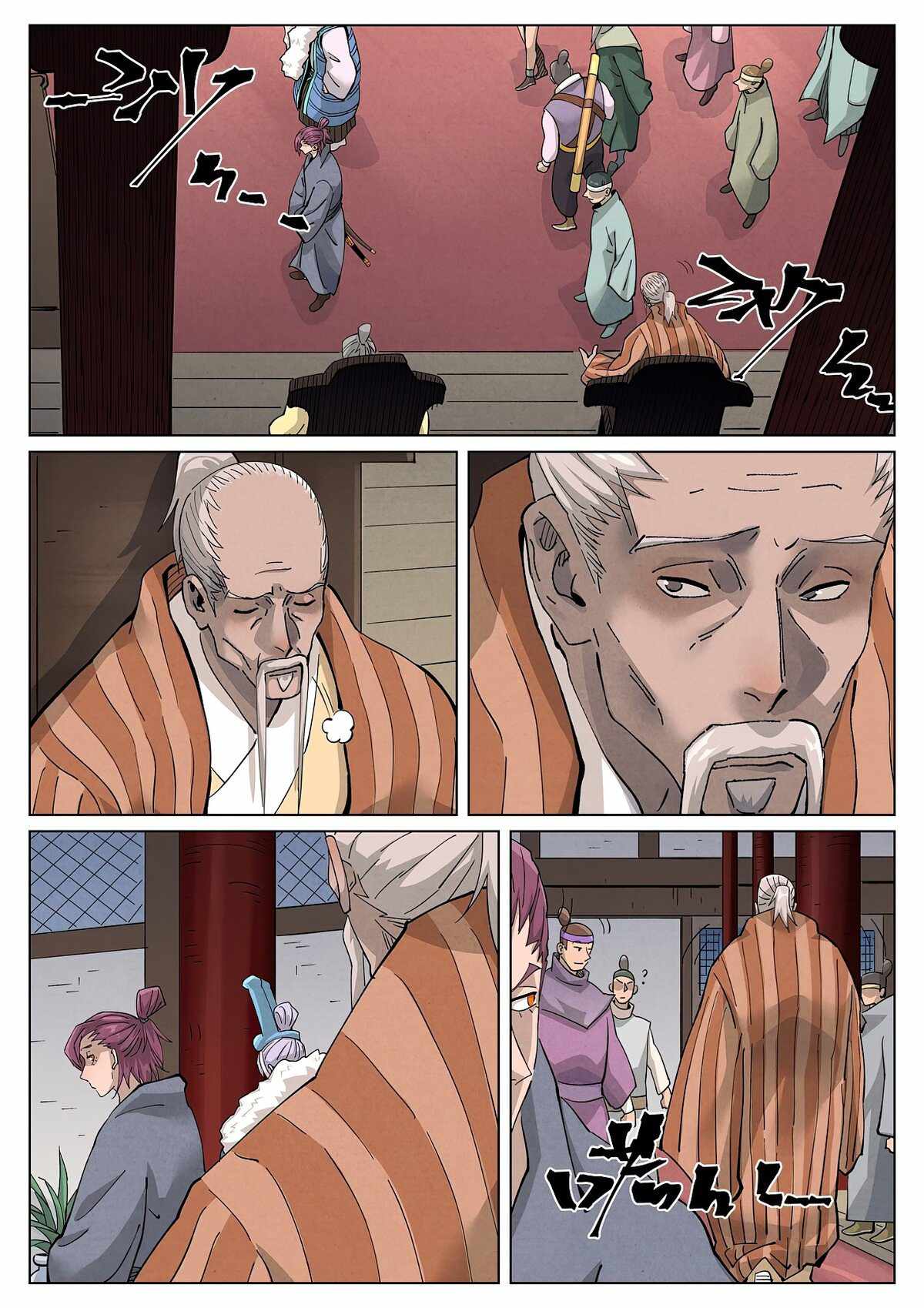 Tales of Demons and Gods - chapter-412-5 - Page 4